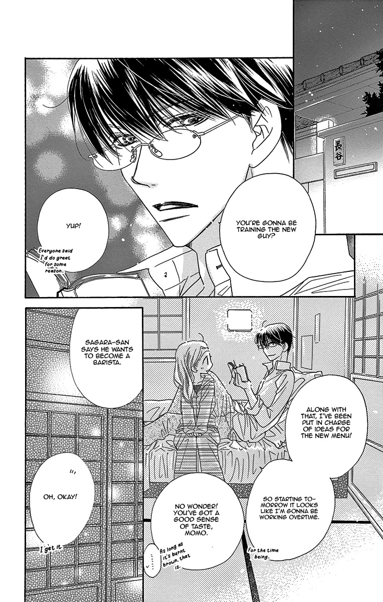 Love Phantom Chapter 8 page 7 - Chapter 8