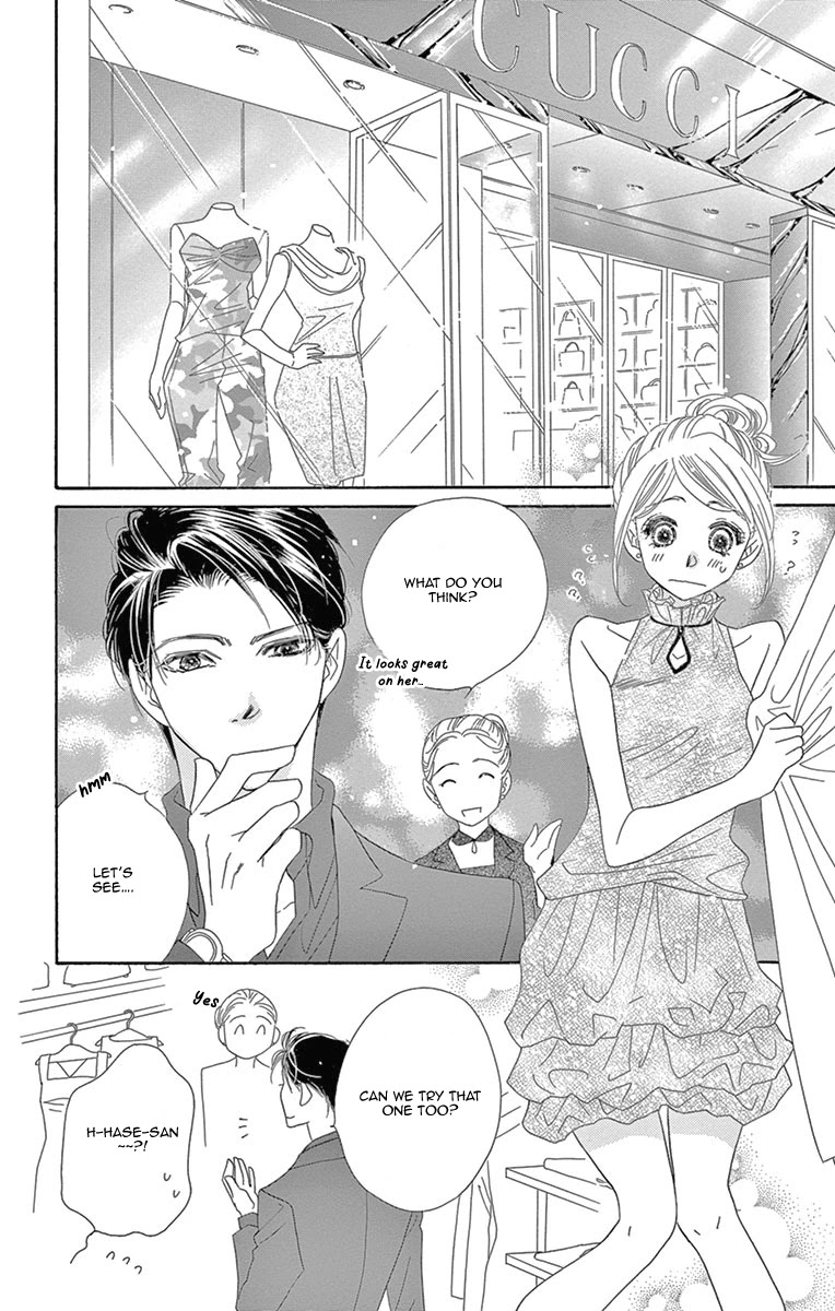 Love Phantom Chapter 9 page 11 - Chapter 9