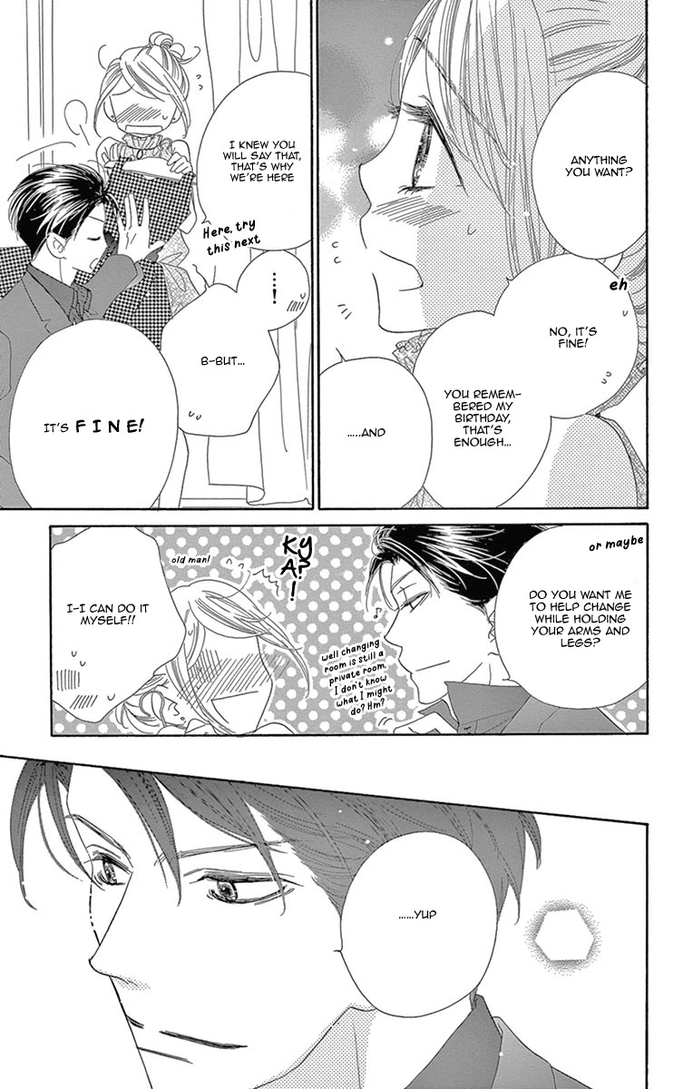 Love Phantom Chapter 9 page 14 - Chapter 9