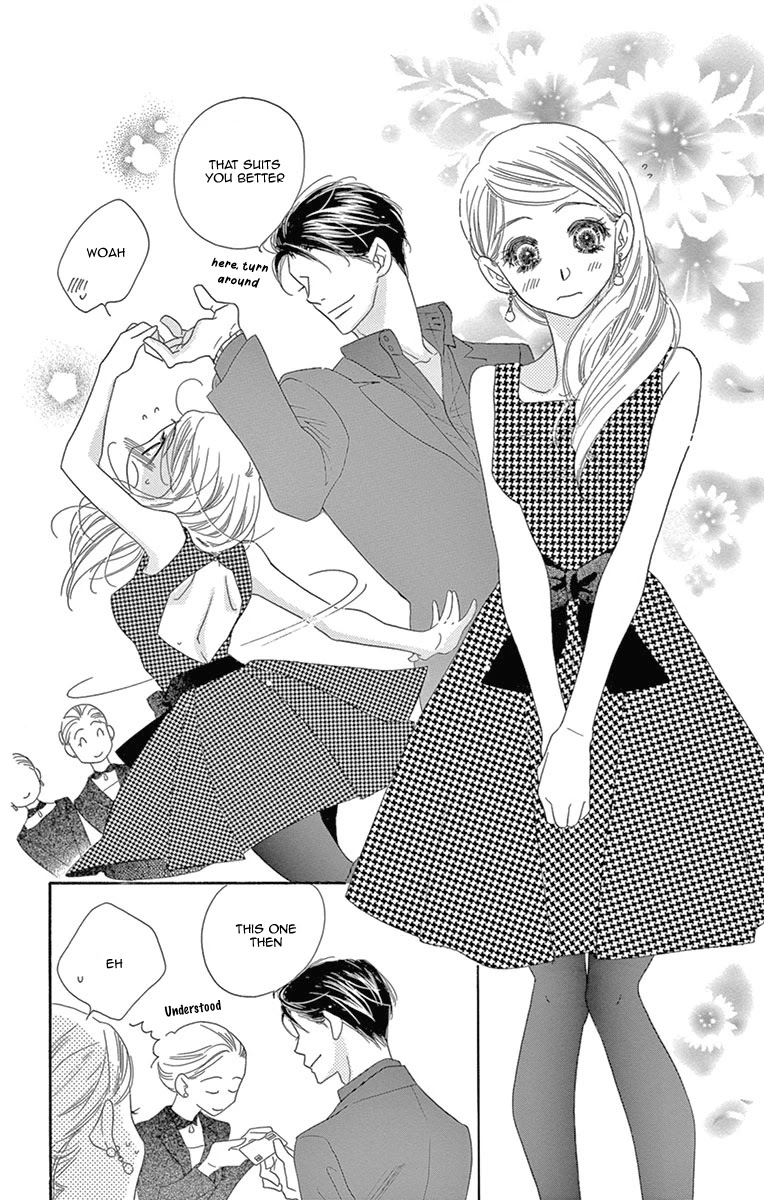 Love Phantom Chapter 9 page 15 - Chapter 9