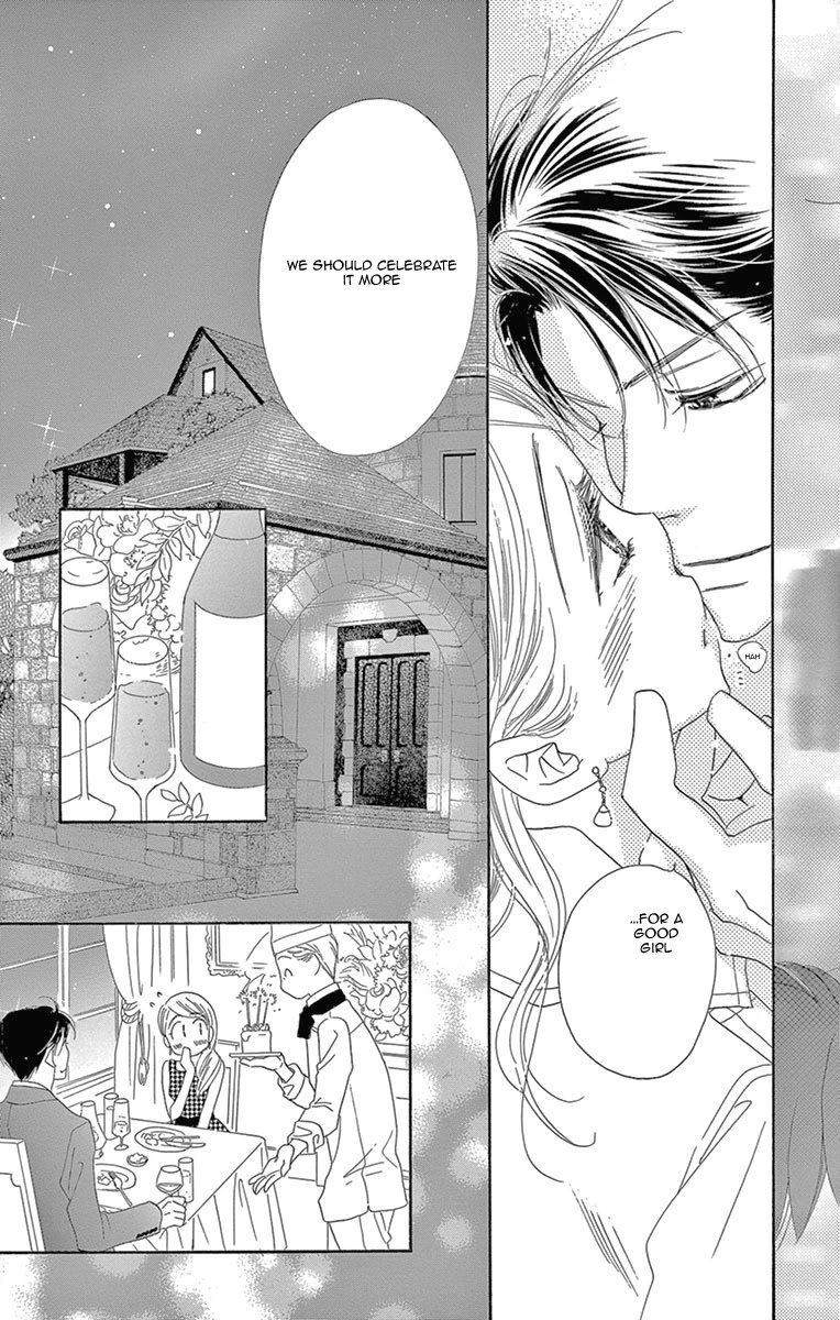 Love Phantom Chapter 9 page 20 - Chapter 9