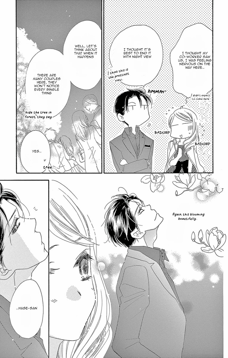 Love Phantom Chapter 9 page 24 - Chapter 9