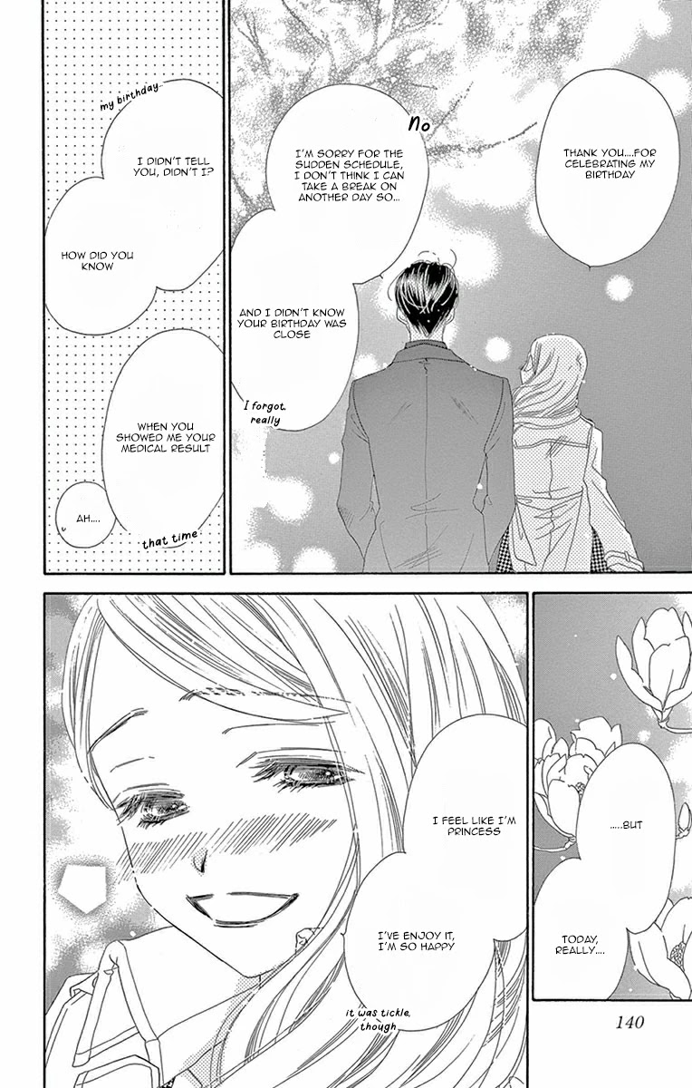 Love Phantom Chapter 9 page 25 - Chapter 9