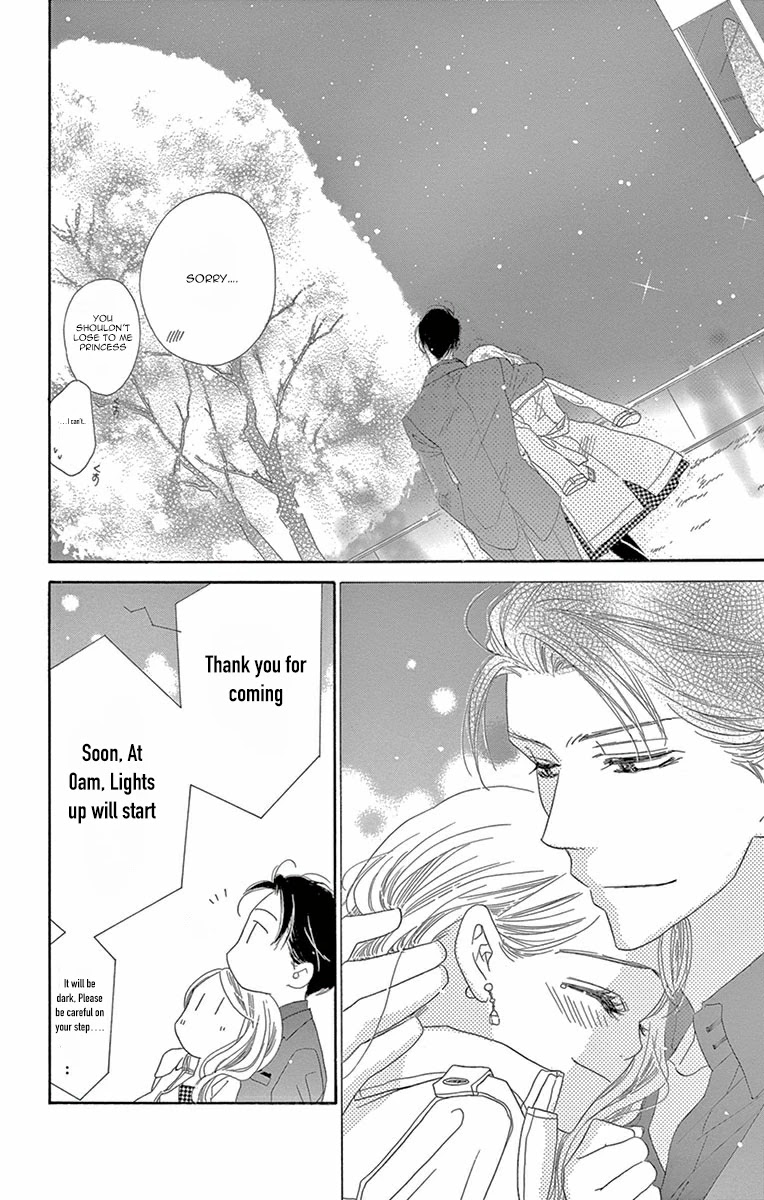 Love Phantom Chapter 9 page 27 - Chapter 9