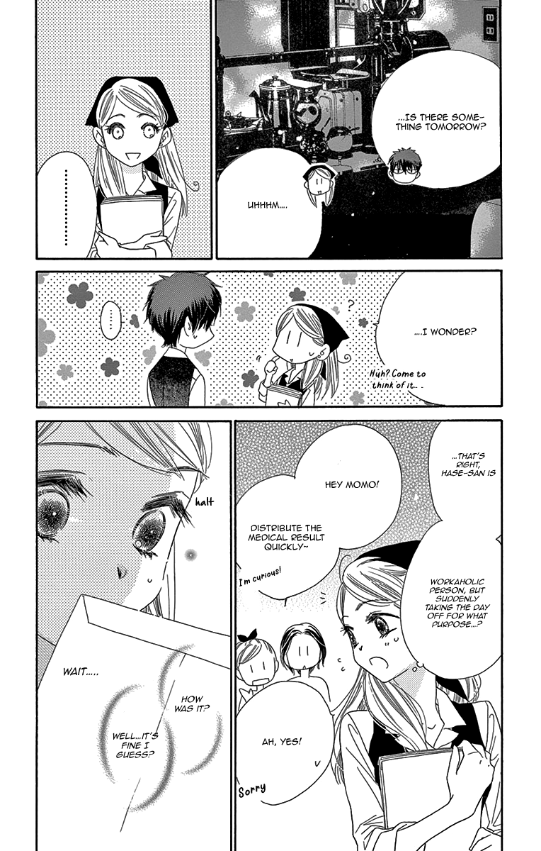 Love Phantom Chapter 9 page 7 - Chapter 9