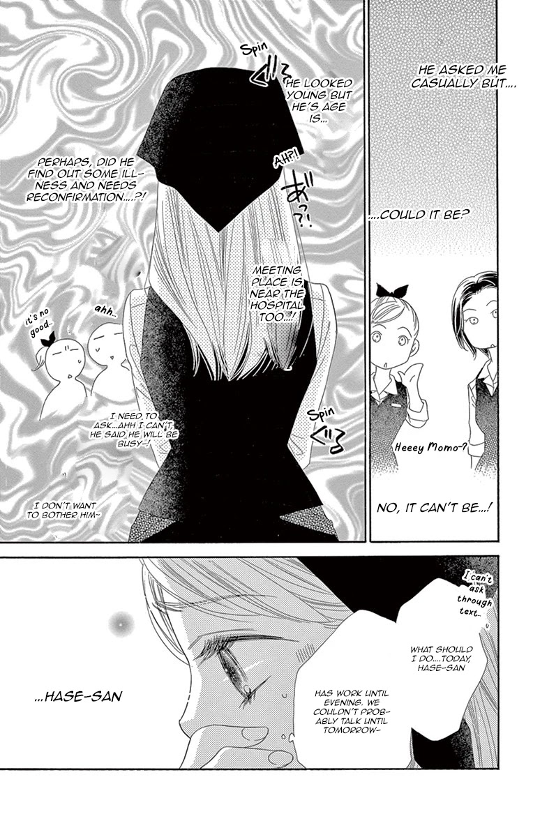 Love Phantom Chapter 9 page 8 - Chapter 9