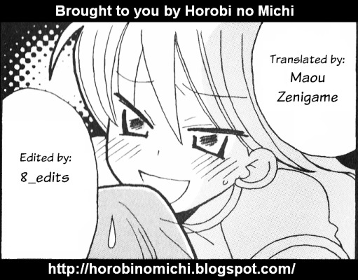 Love Pheromone No.5 Chapter 1 page 1 - Chapter 1 : Pheromon No. 1