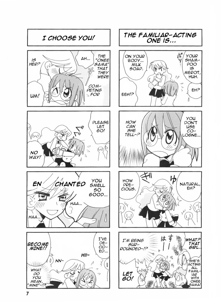 Love Pheromone No.5 Chapter 1 page 6 - Chapter 1 : Pheromon No. 1