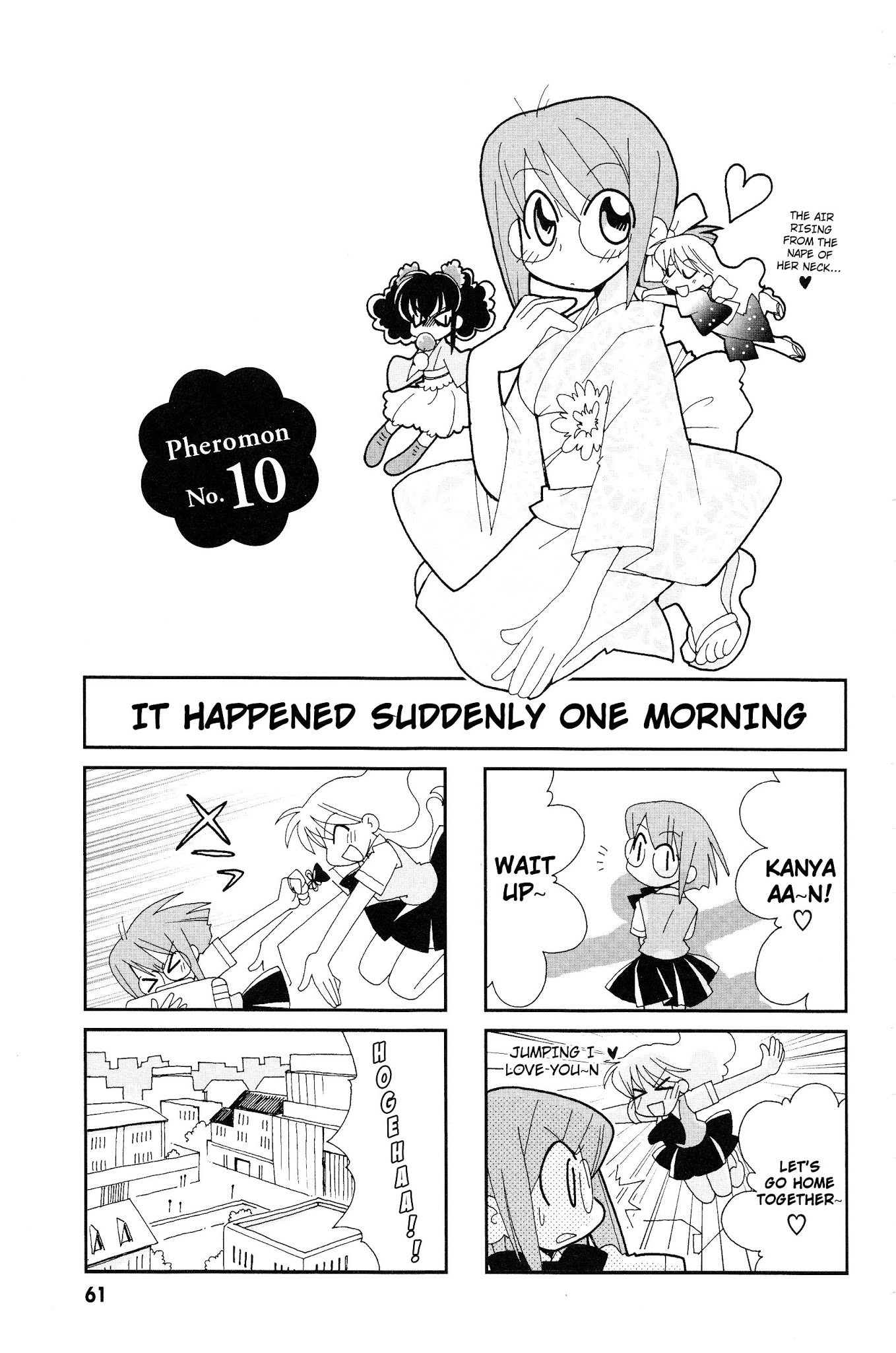 Love Pheromone No.5 Chapter 10 page 2 - Chapter 10 : Pheromon No. 10