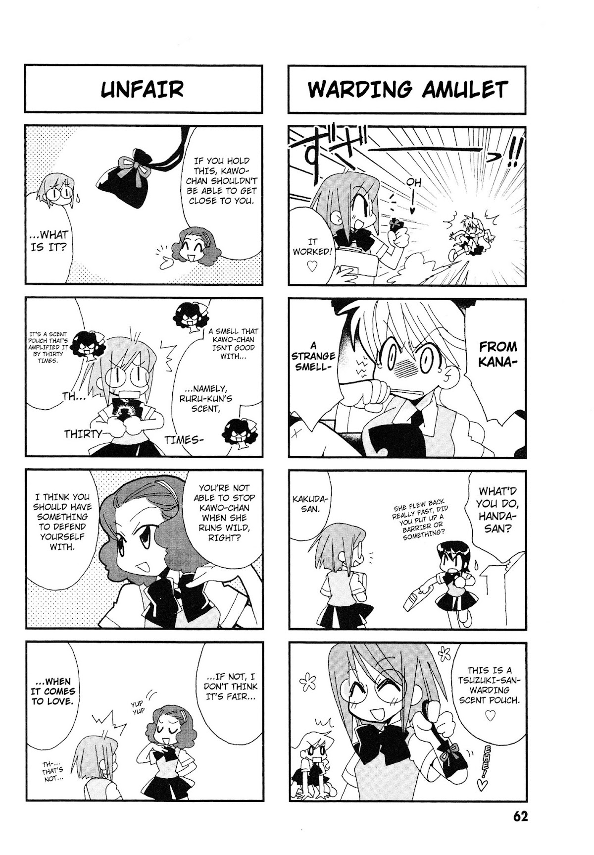 Love Pheromone No.5 Chapter 10 page 3 - Chapter 10 : Pheromon No. 10