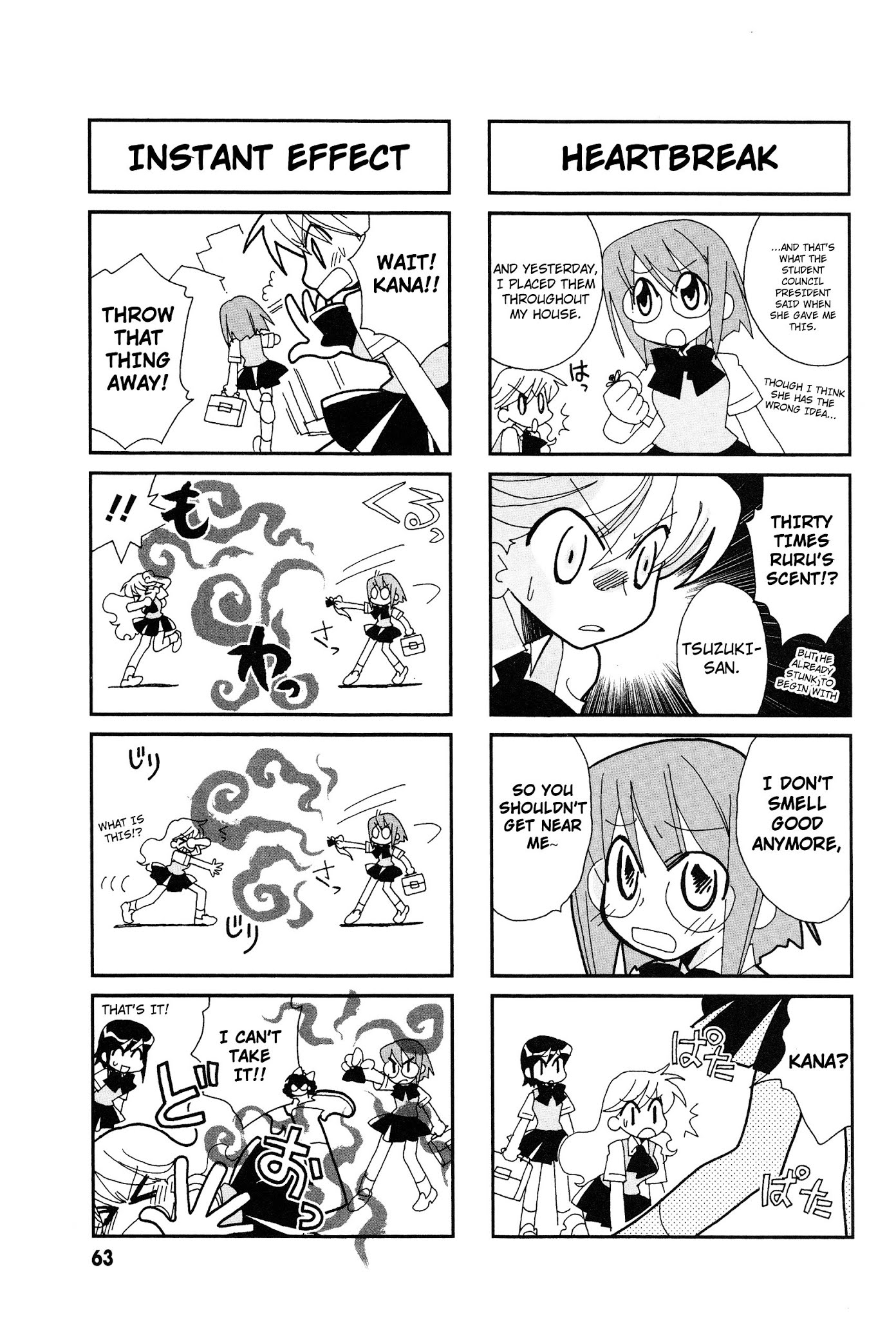 Love Pheromone No.5 Chapter 10 page 4 - Chapter 10 : Pheromon No. 10