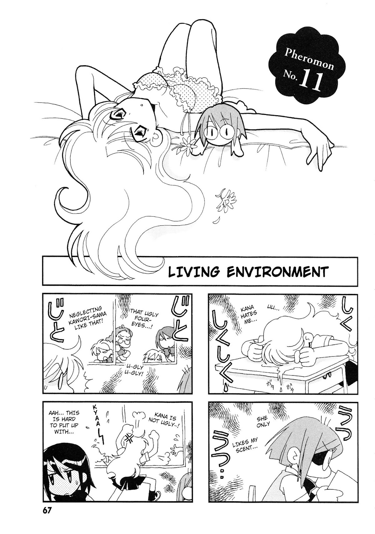 Love Pheromone No.5 Chapter 11 page 2 - Chapter 11 : Pheromon No. 11