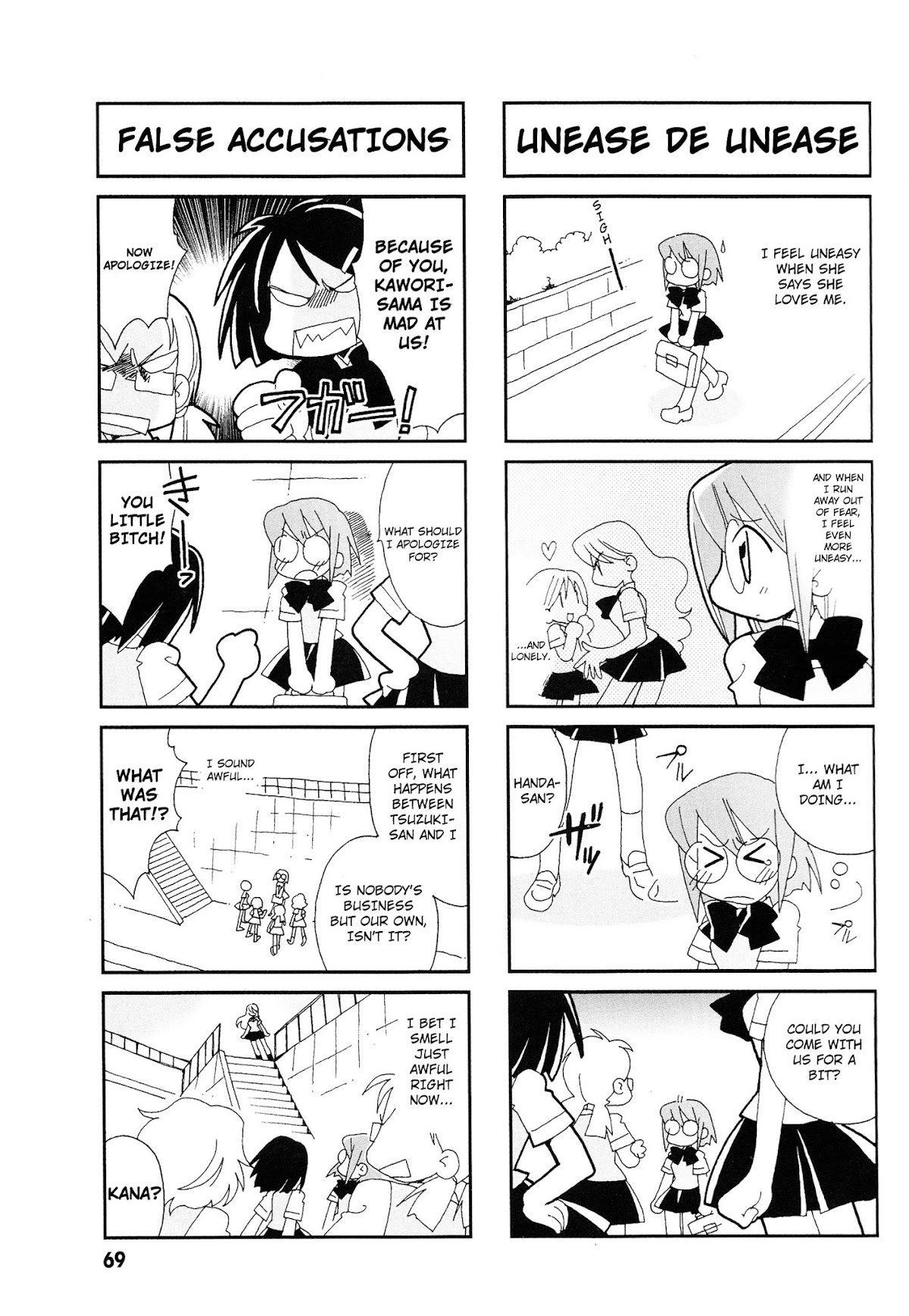 Love Pheromone No.5 Chapter 11 page 4 - Chapter 11 : Pheromon No. 11