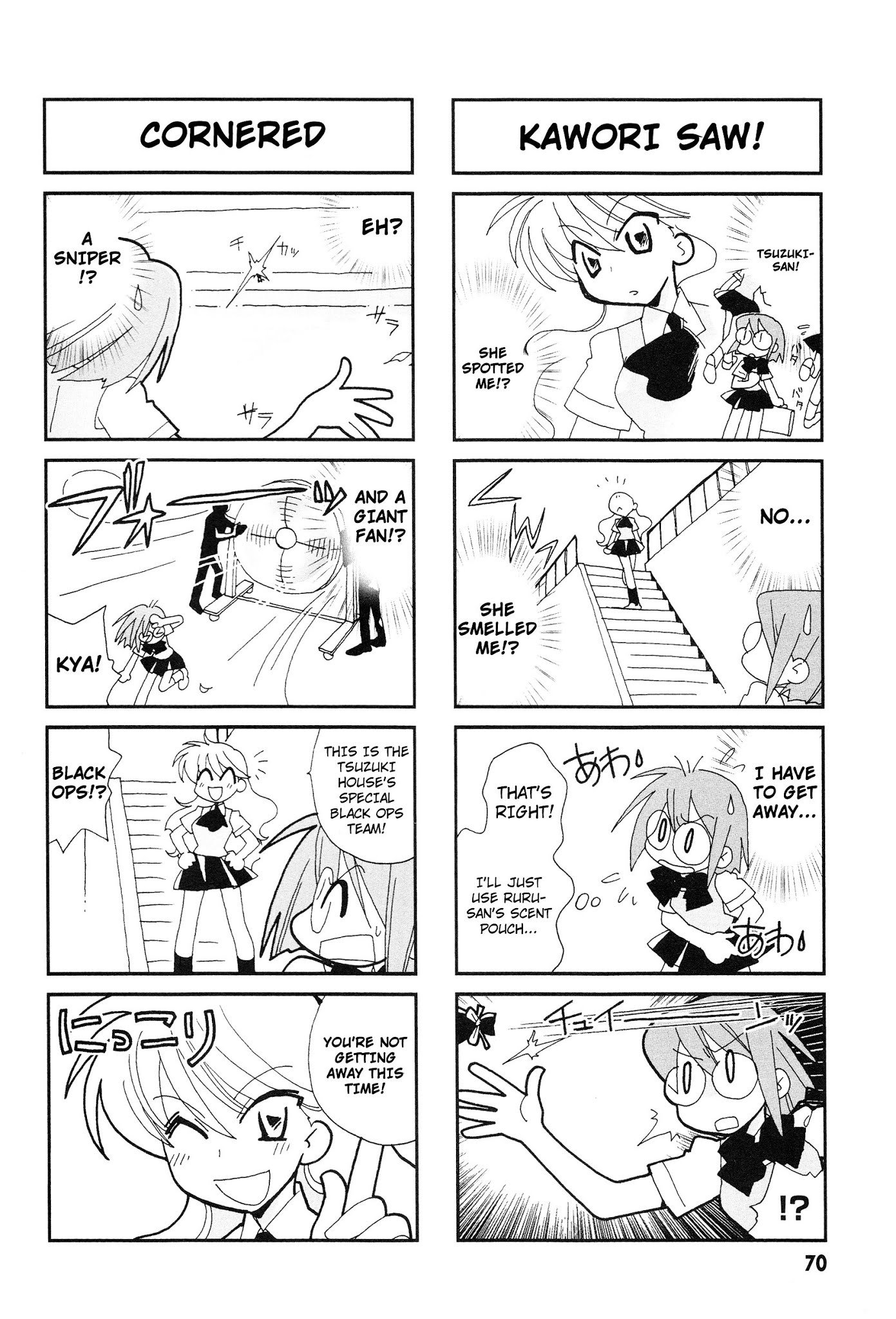 Love Pheromone No.5 Chapter 11 page 5 - Chapter 11 : Pheromon No. 11