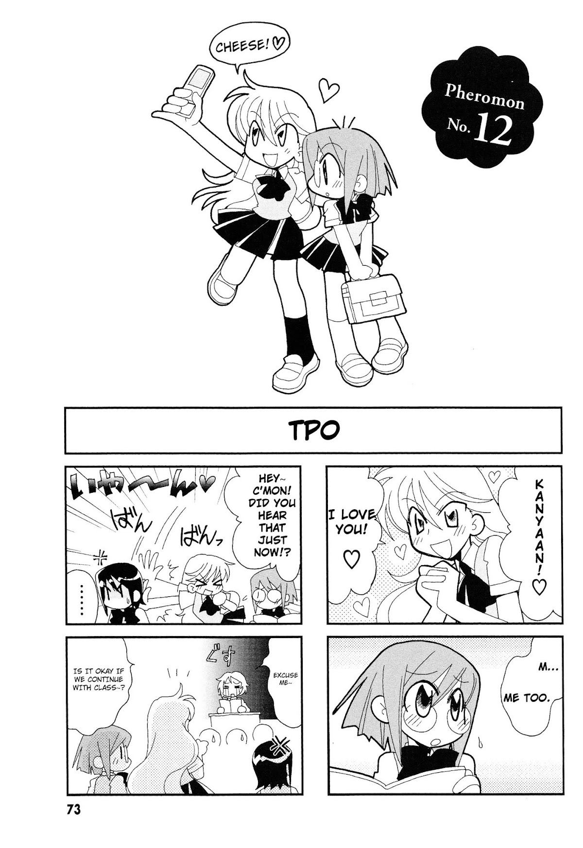 Love Pheromone No.5 Chapter 12 page 2 - Chapter 12 : Pheromon No. 12