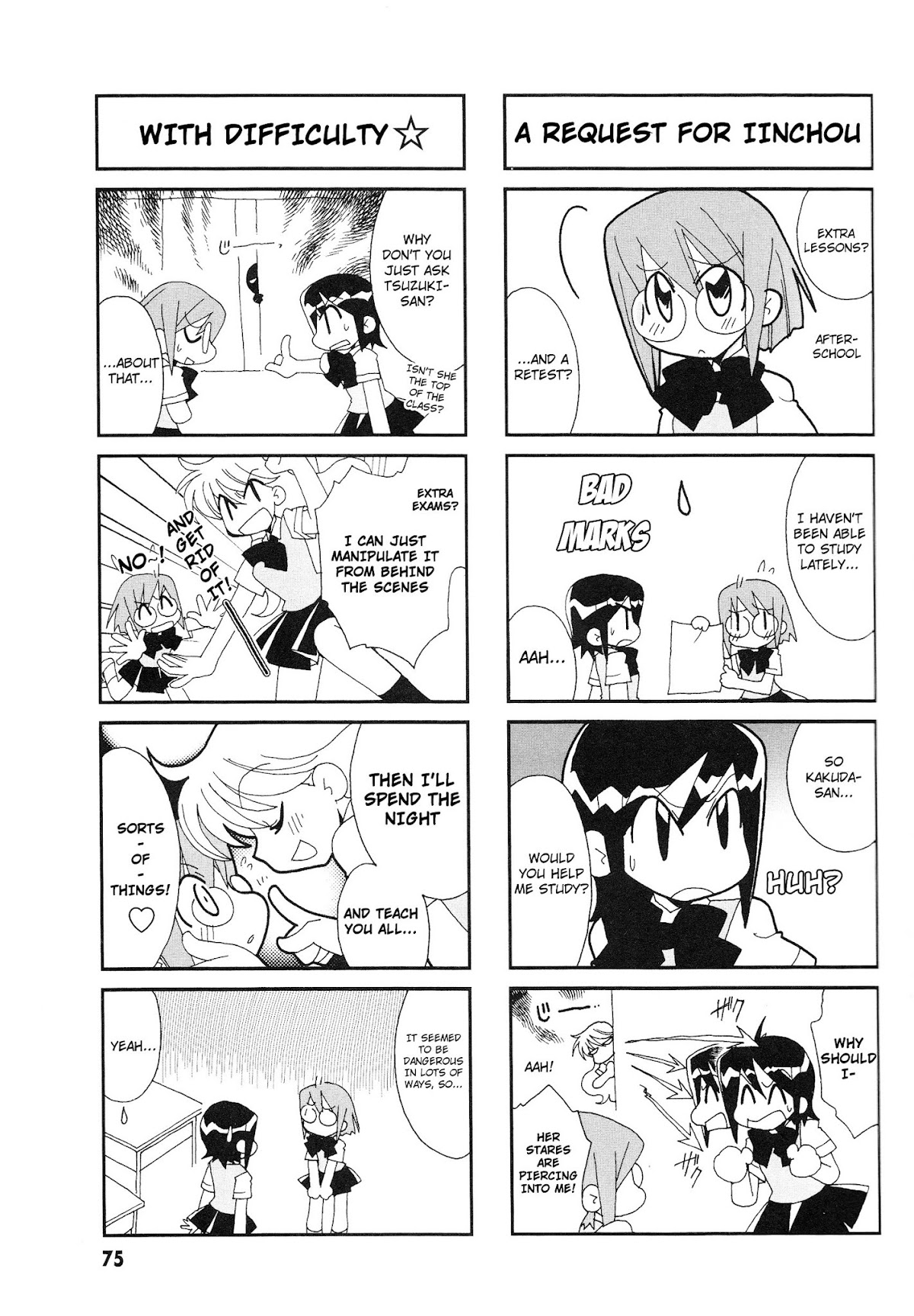 Love Pheromone No.5 Chapter 12 page 4 - Chapter 12 : Pheromon No. 12