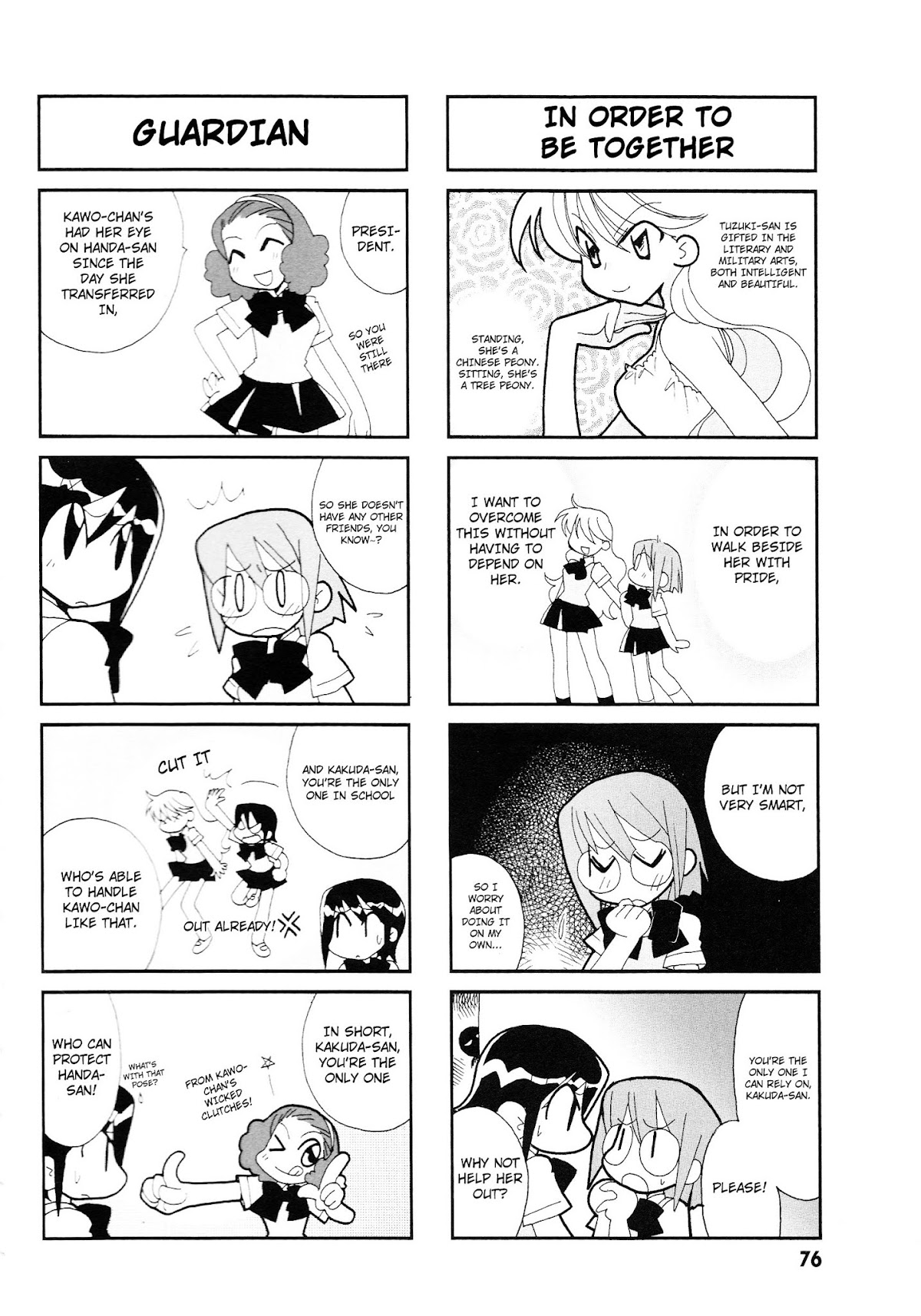 Love Pheromone No.5 Chapter 12 page 5 - Chapter 12 : Pheromon No. 12