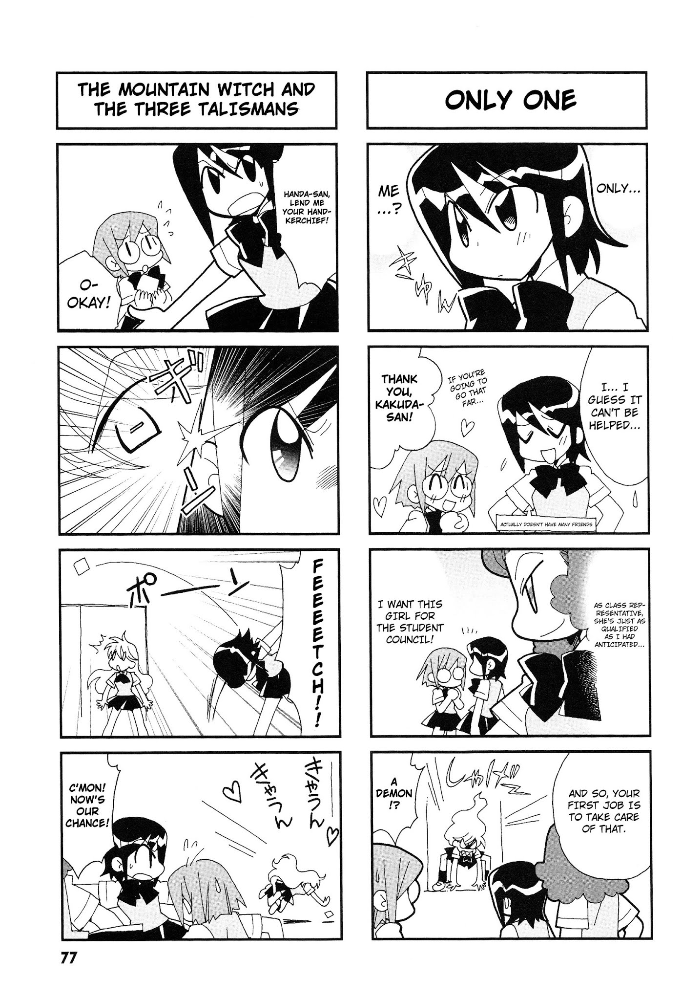 Love Pheromone No.5 Chapter 12 page 6 - Chapter 12 : Pheromon No. 12