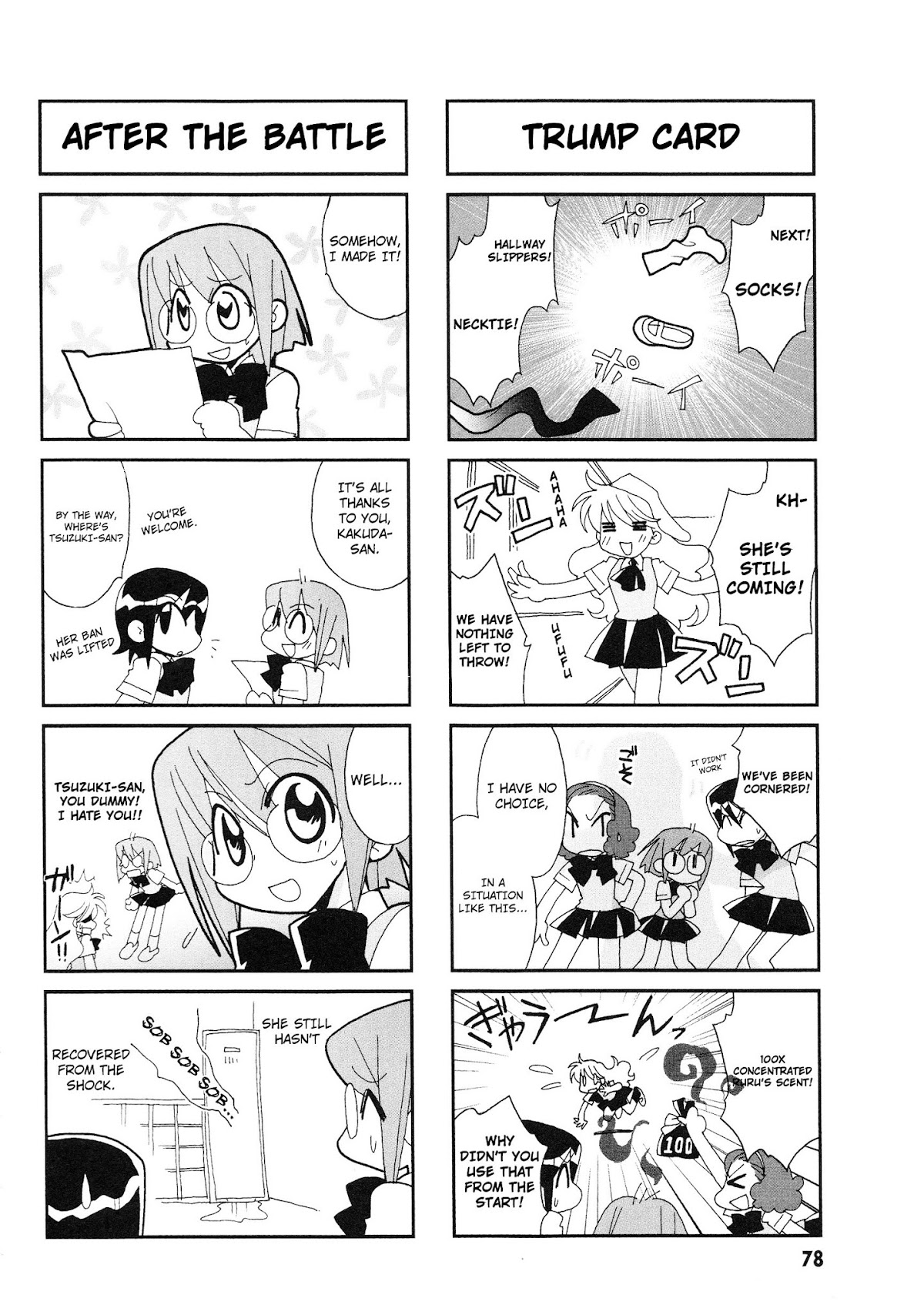 Love Pheromone No.5 Chapter 12 page 7 - Chapter 12 : Pheromon No. 12