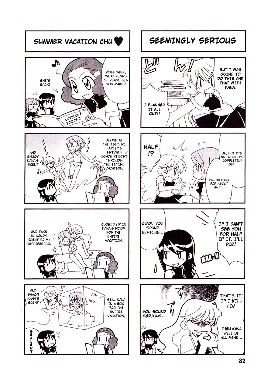 Love Pheromone No.5 Chapter 13 page 3 - Chapter 13 : Pheromon No. 13