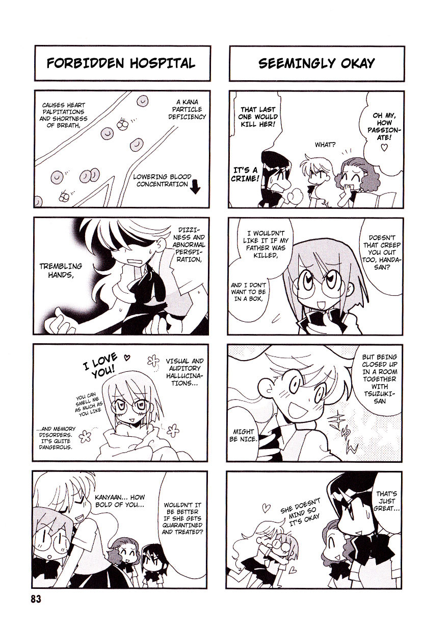 Love Pheromone No.5 Chapter 13 page 4 - Chapter 13 : Pheromon No. 13