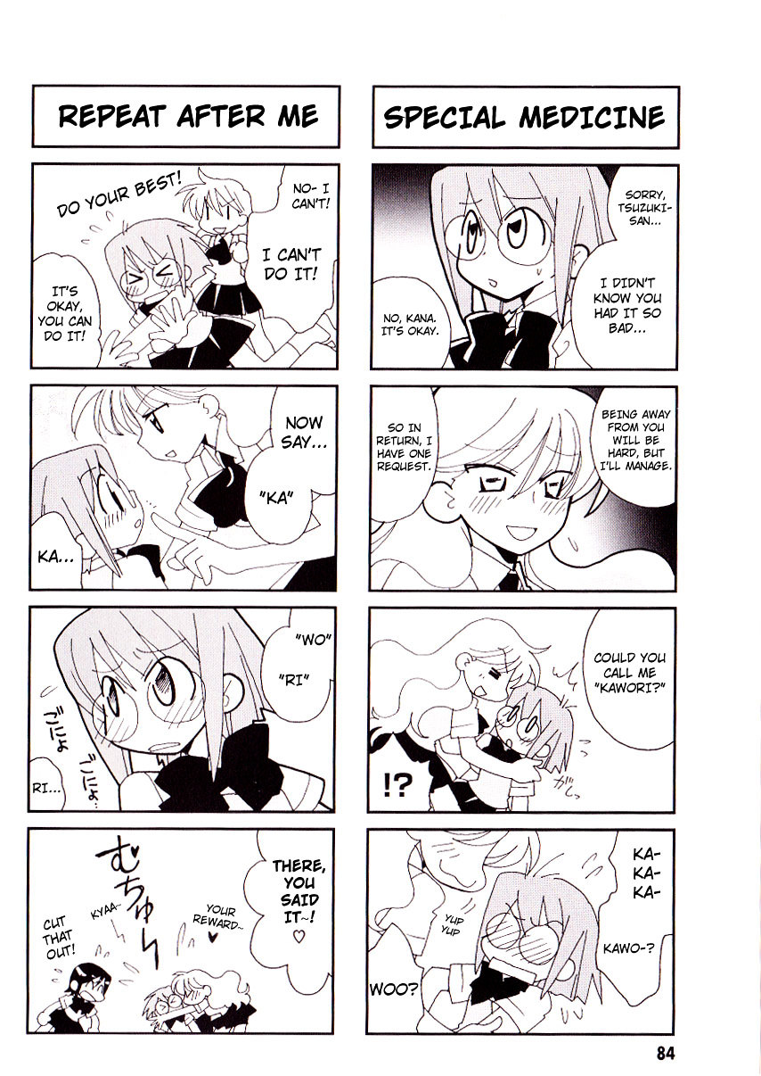 Love Pheromone No.5 Chapter 13 page 5 - Chapter 13 : Pheromon No. 13