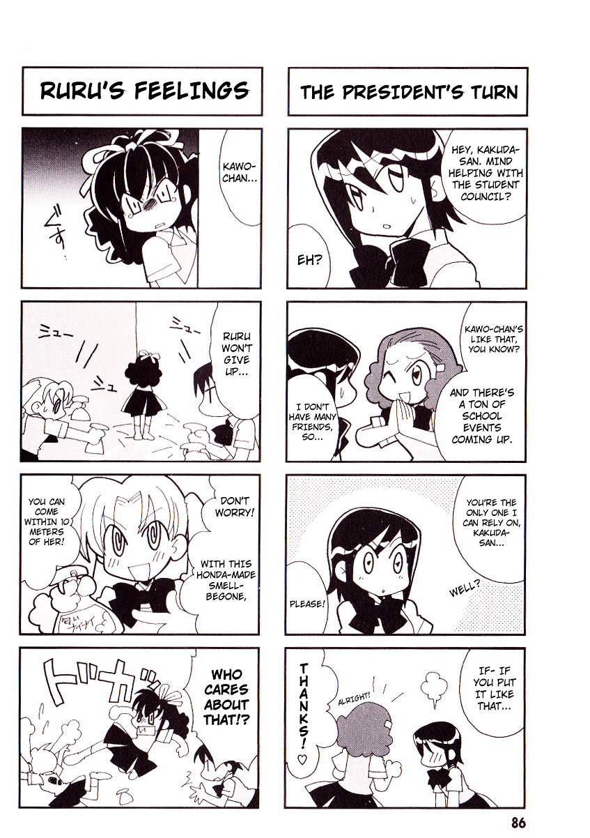Love Pheromone No.5 Chapter 13 page 7 - Chapter 13 : Pheromon No. 13