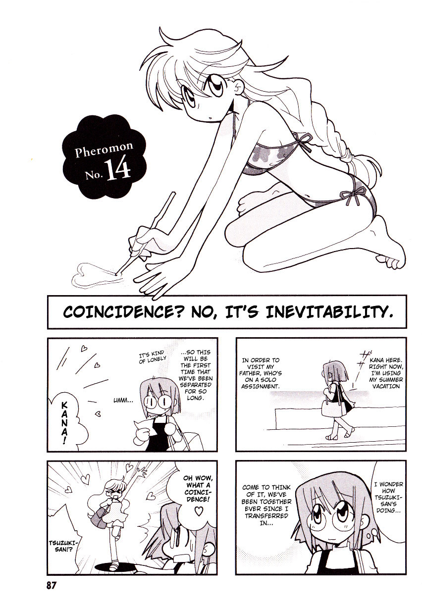 Love Pheromone No.5 Chapter 14 page 2 - Chapter 14 : Pheromon No. 14