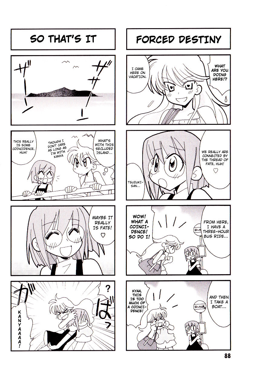 Love Pheromone No.5 Chapter 14 page 3 - Chapter 14 : Pheromon No. 14