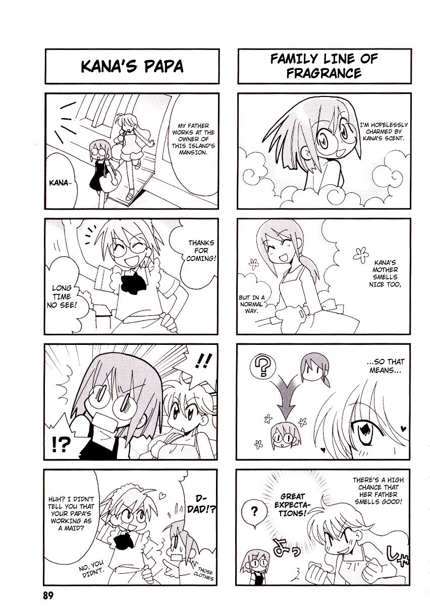 Love Pheromone No.5 Chapter 14 page 4 - Chapter 14 : Pheromon No. 14
