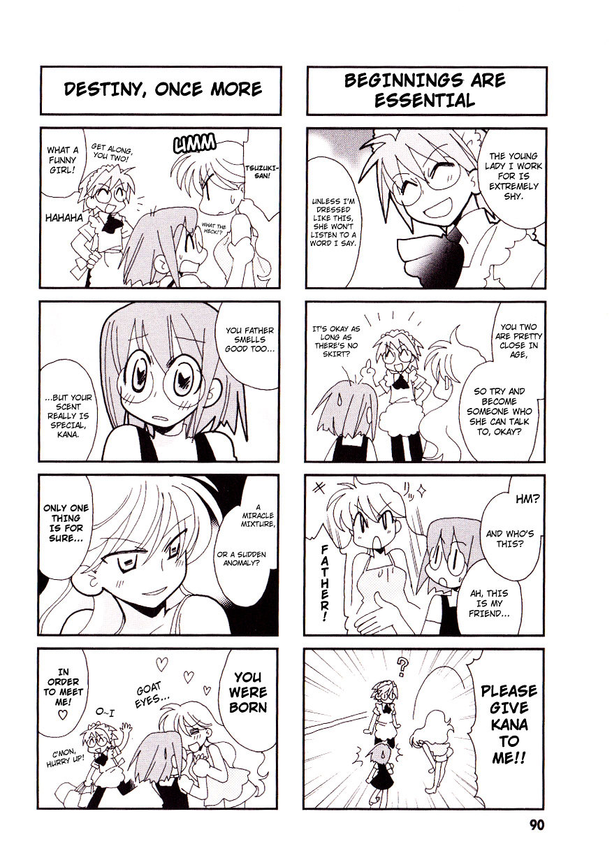 Love Pheromone No.5 Chapter 14 page 5 - Chapter 14 : Pheromon No. 14