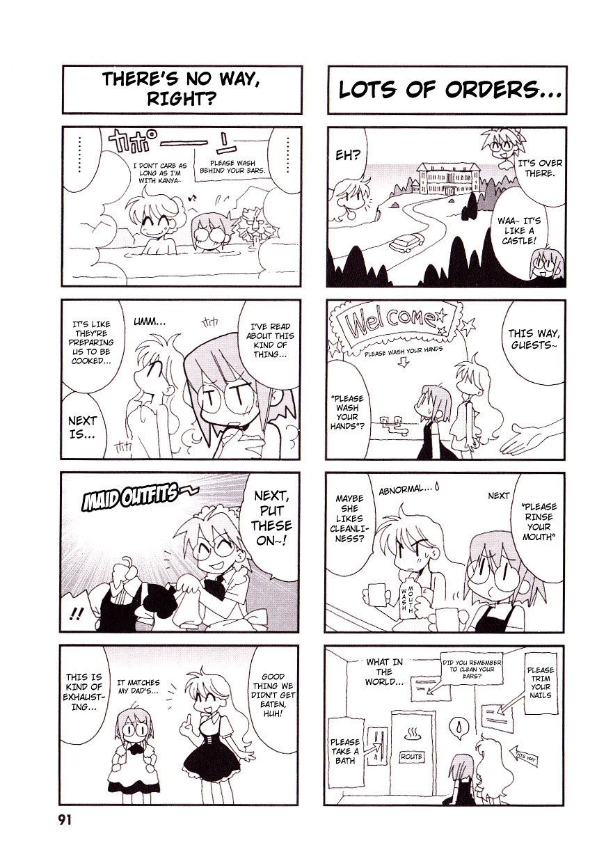 Love Pheromone No.5 Chapter 14 page 6 - Chapter 14 : Pheromon No. 14