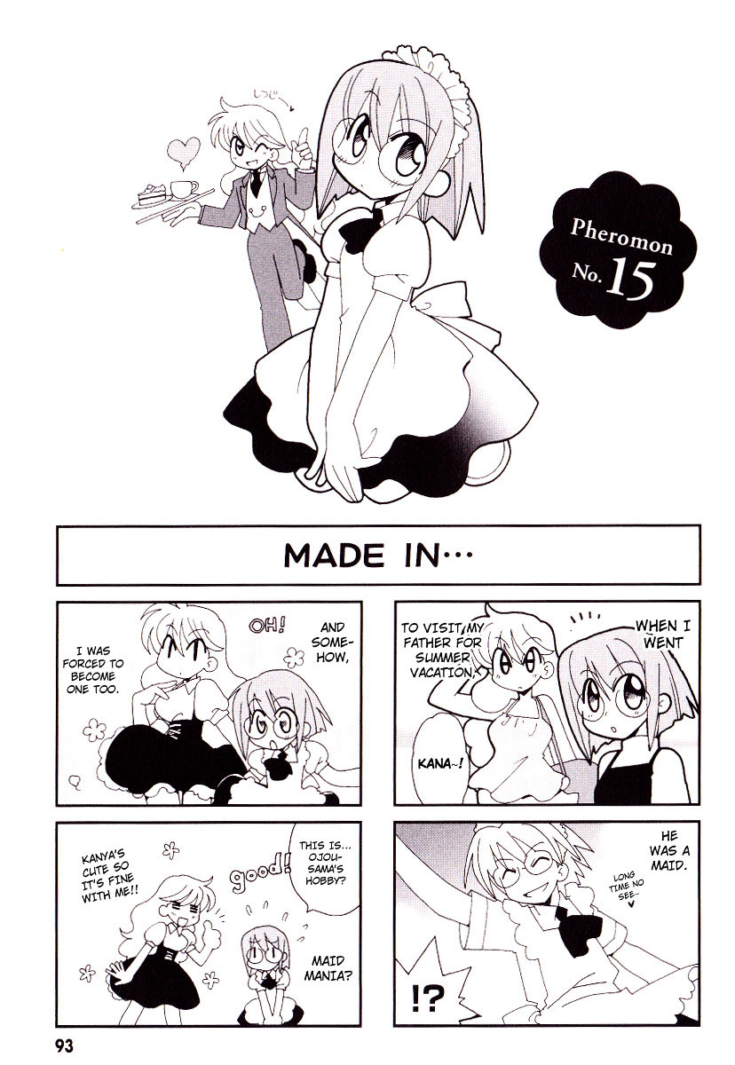 Love Pheromone No.5 Chapter 15 page 2 - Chapter 15 : Pheromon No. 15