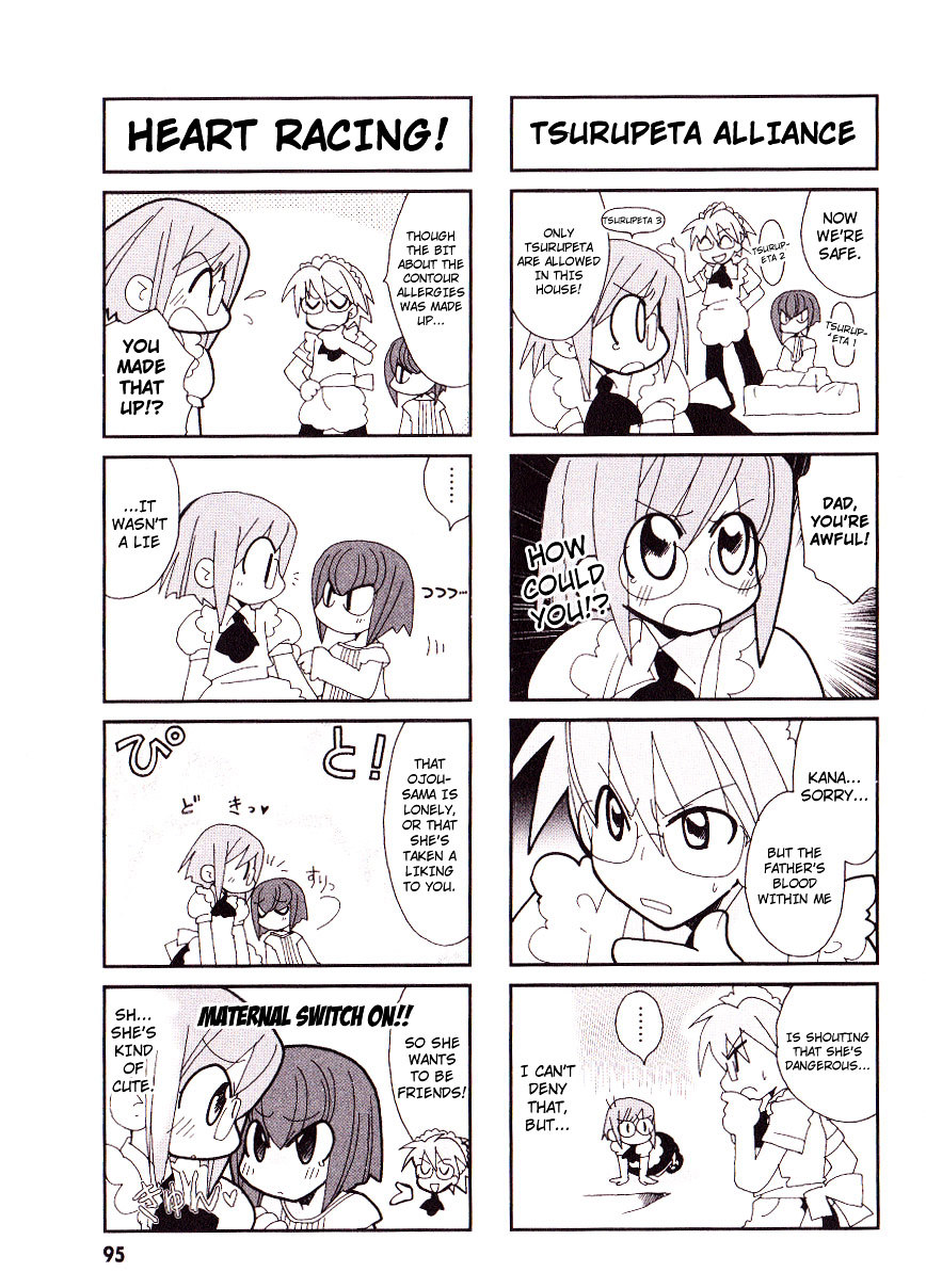 Love Pheromone No.5 Chapter 15 page 4 - Chapter 15 : Pheromon No. 15