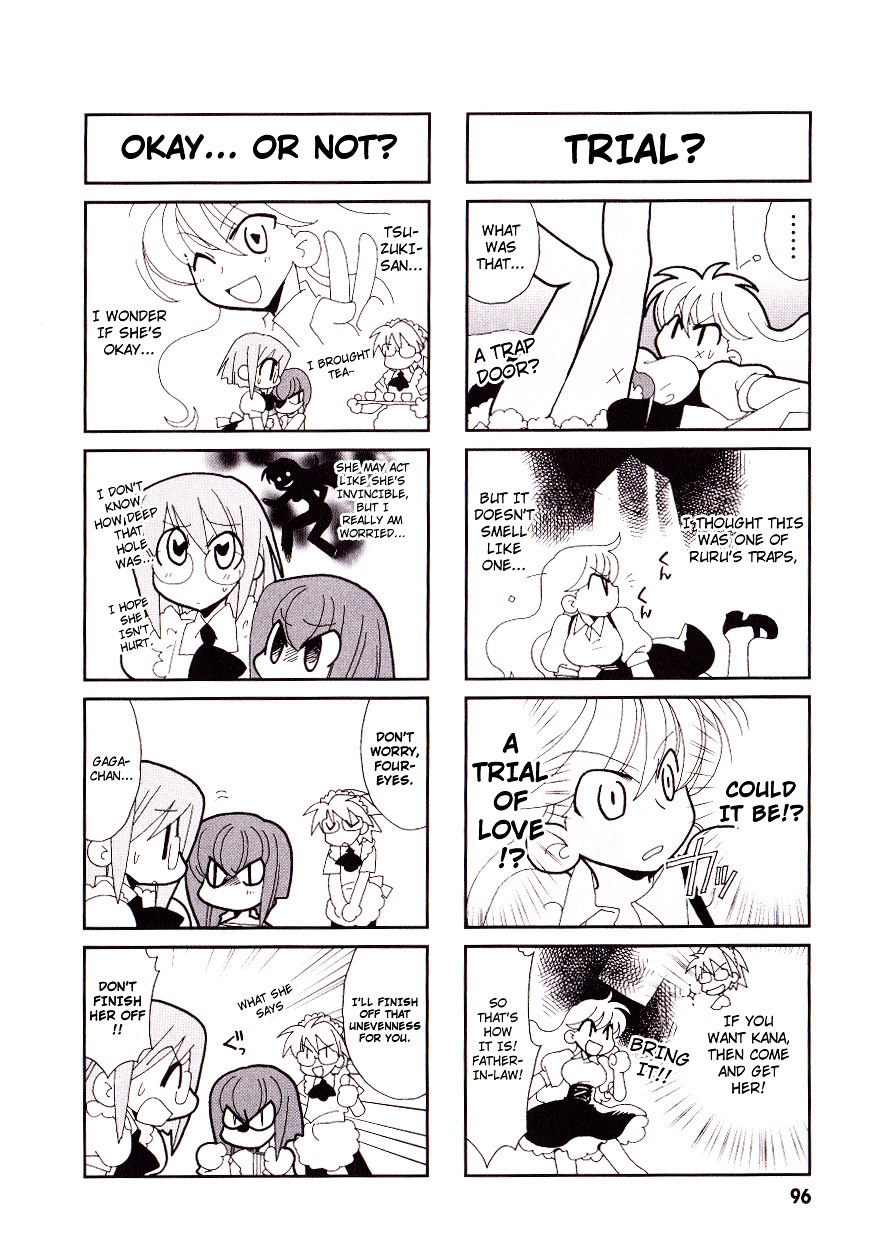 Love Pheromone No.5 Chapter 15 page 5 - Chapter 15 : Pheromon No. 15