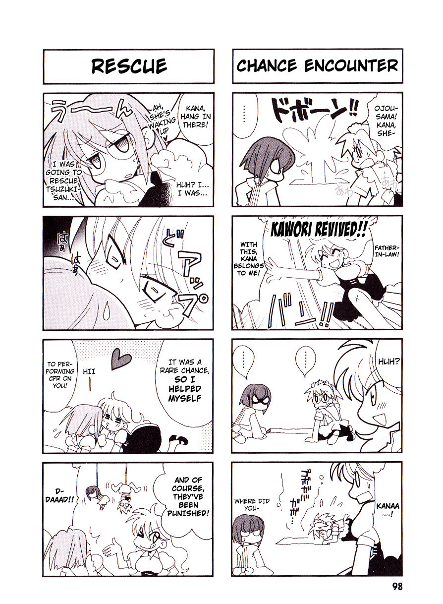 Love Pheromone No.5 Chapter 15 page 7 - Chapter 15 : Pheromon No. 15