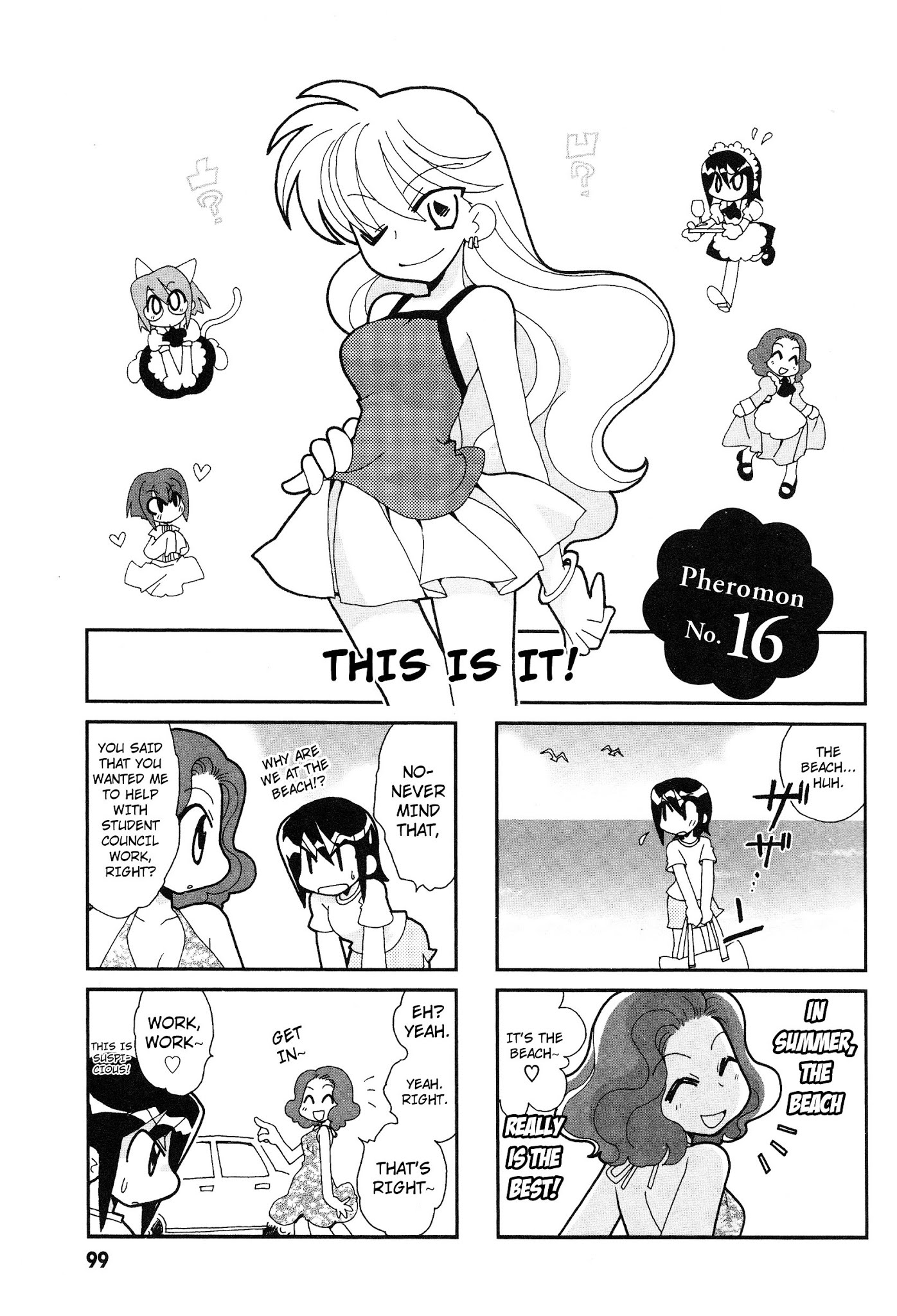 Love Pheromone No.5 Chapter 16 page 2 - Chapter 16 : Pheromon No. 16