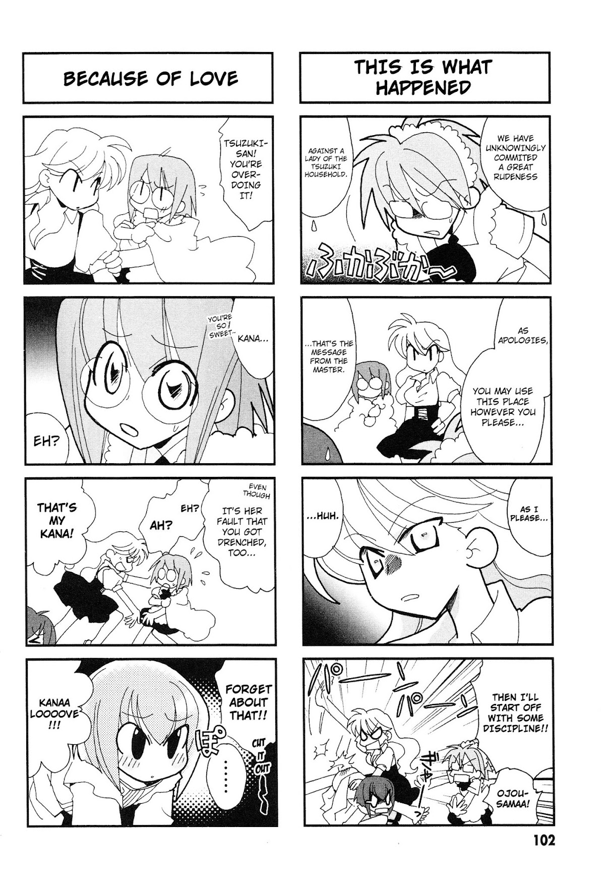 Love Pheromone No.5 Chapter 16 page 5 - Chapter 16 : Pheromon No. 16