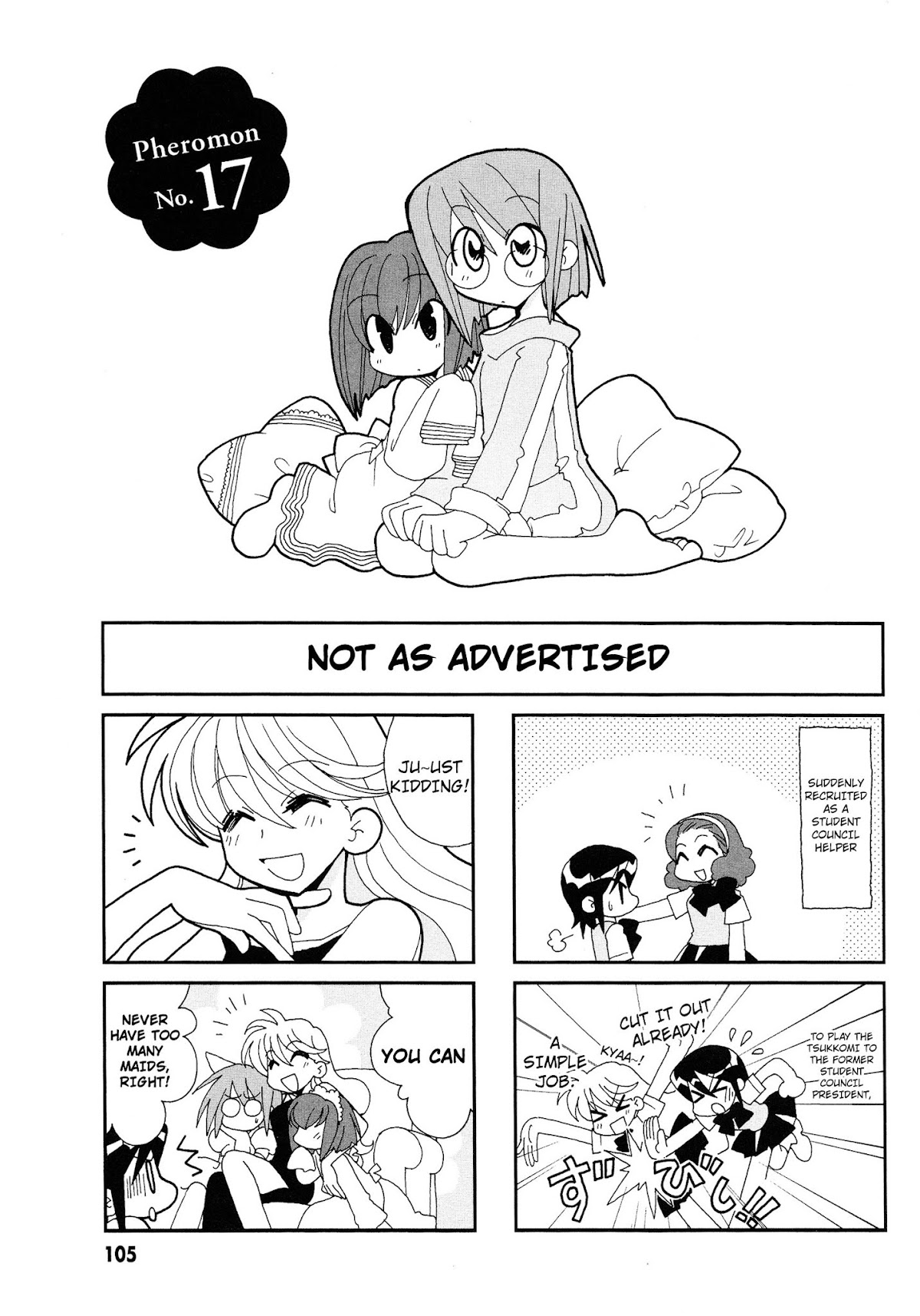 Love Pheromone No.5 Chapter 17 page 2 - Chapter 17 : Pheromon No. 17