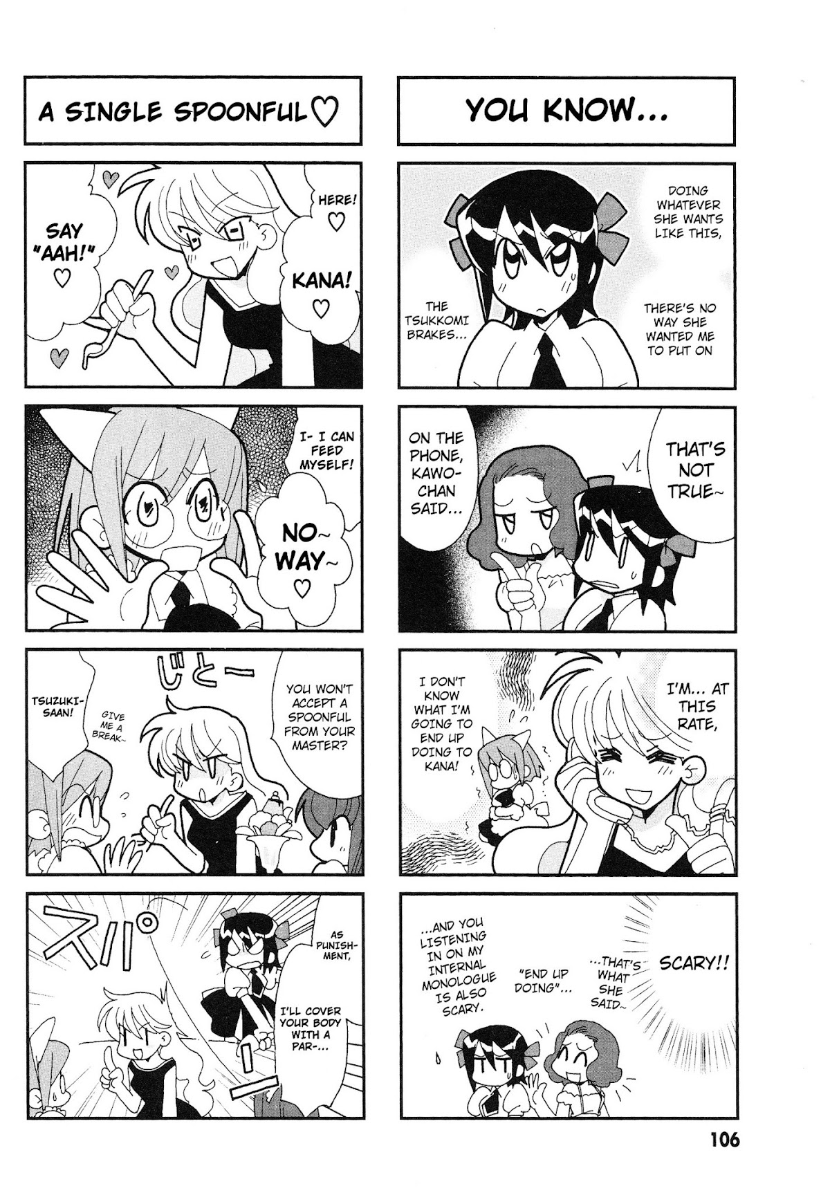 Love Pheromone No.5 Chapter 17 page 3 - Chapter 17 : Pheromon No. 17