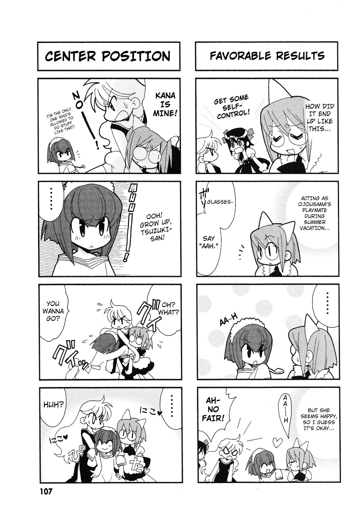 Love Pheromone No.5 Chapter 17 page 4 - Chapter 17 : Pheromon No. 17