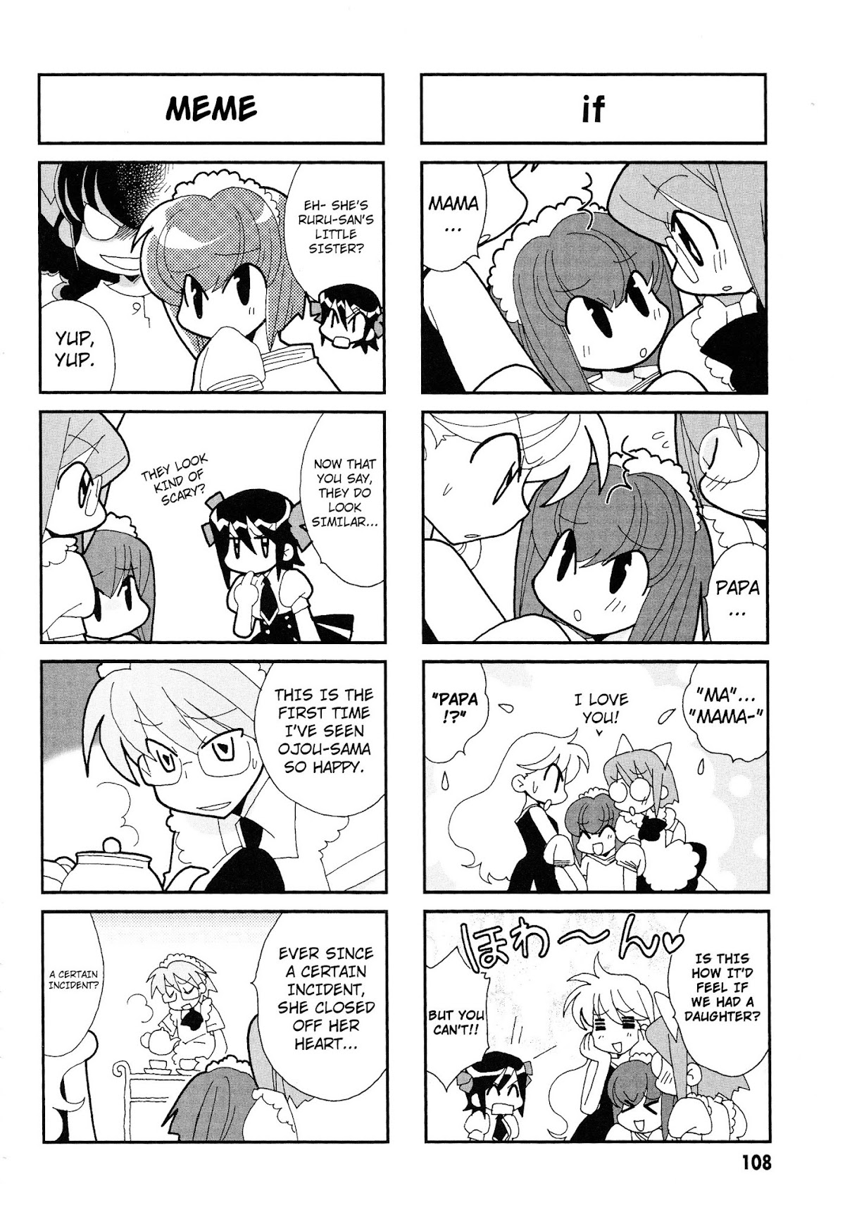 Love Pheromone No.5 Chapter 17 page 5 - Chapter 17 : Pheromon No. 17