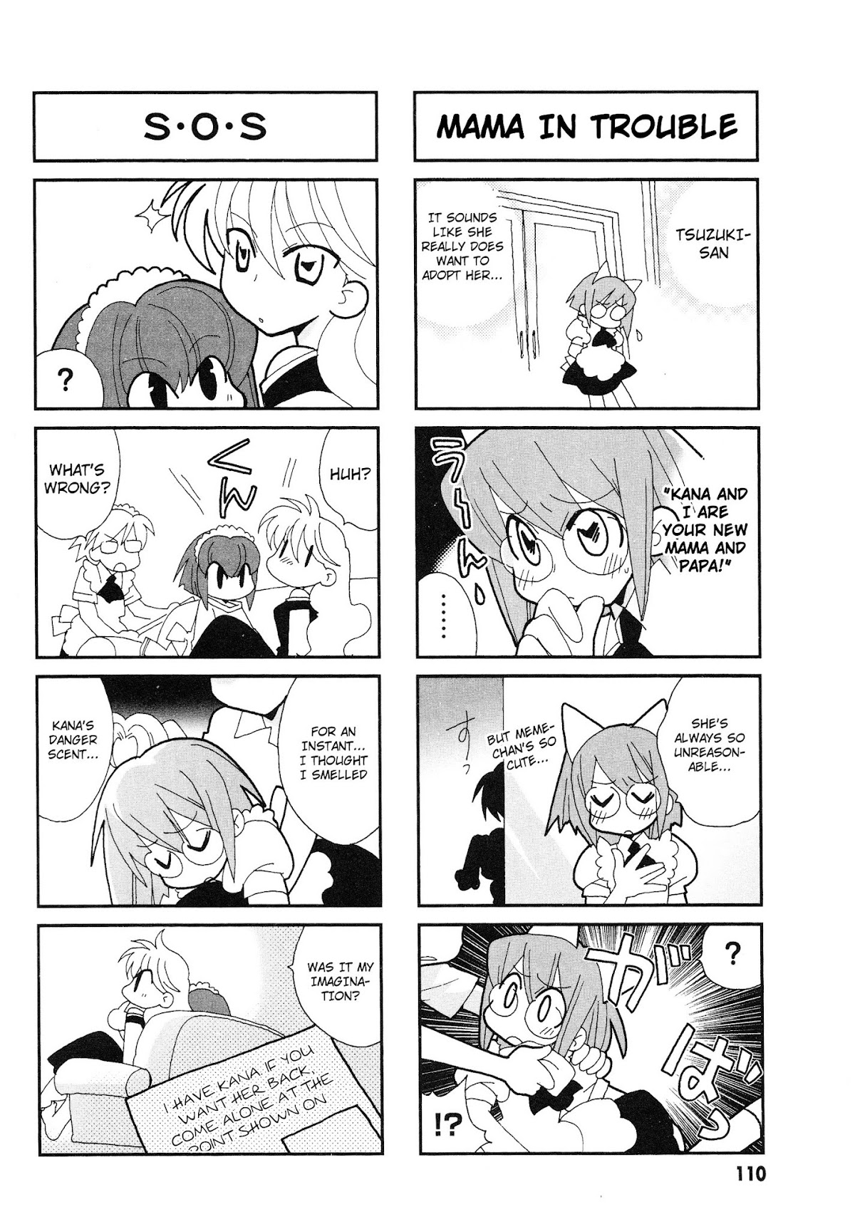 Love Pheromone No.5 Chapter 17 page 7 - Chapter 17 : Pheromon No. 17