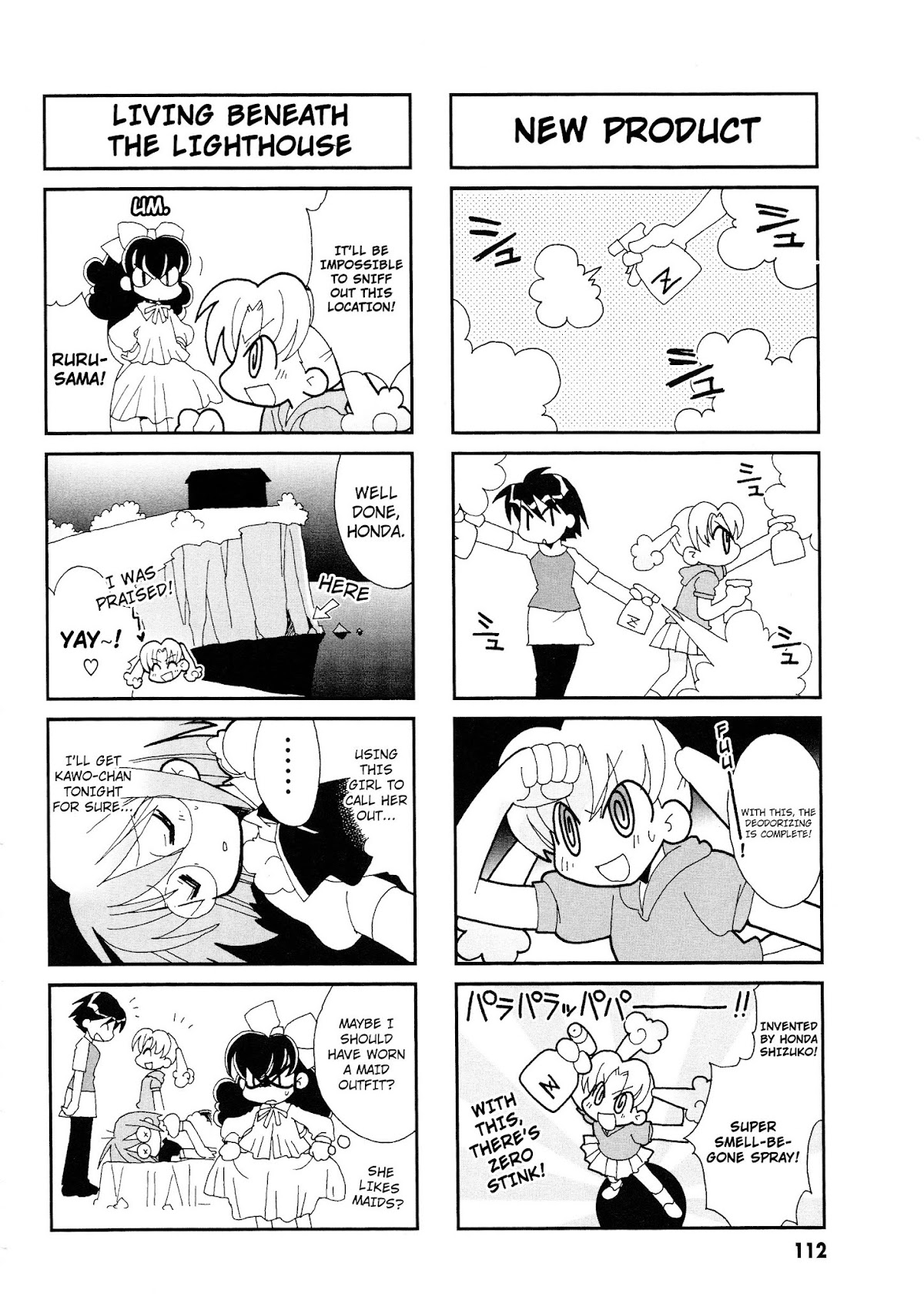 Love Pheromone No.5 Chapter 18 page 3 - Chapter 18 : Pheromon No. 18
