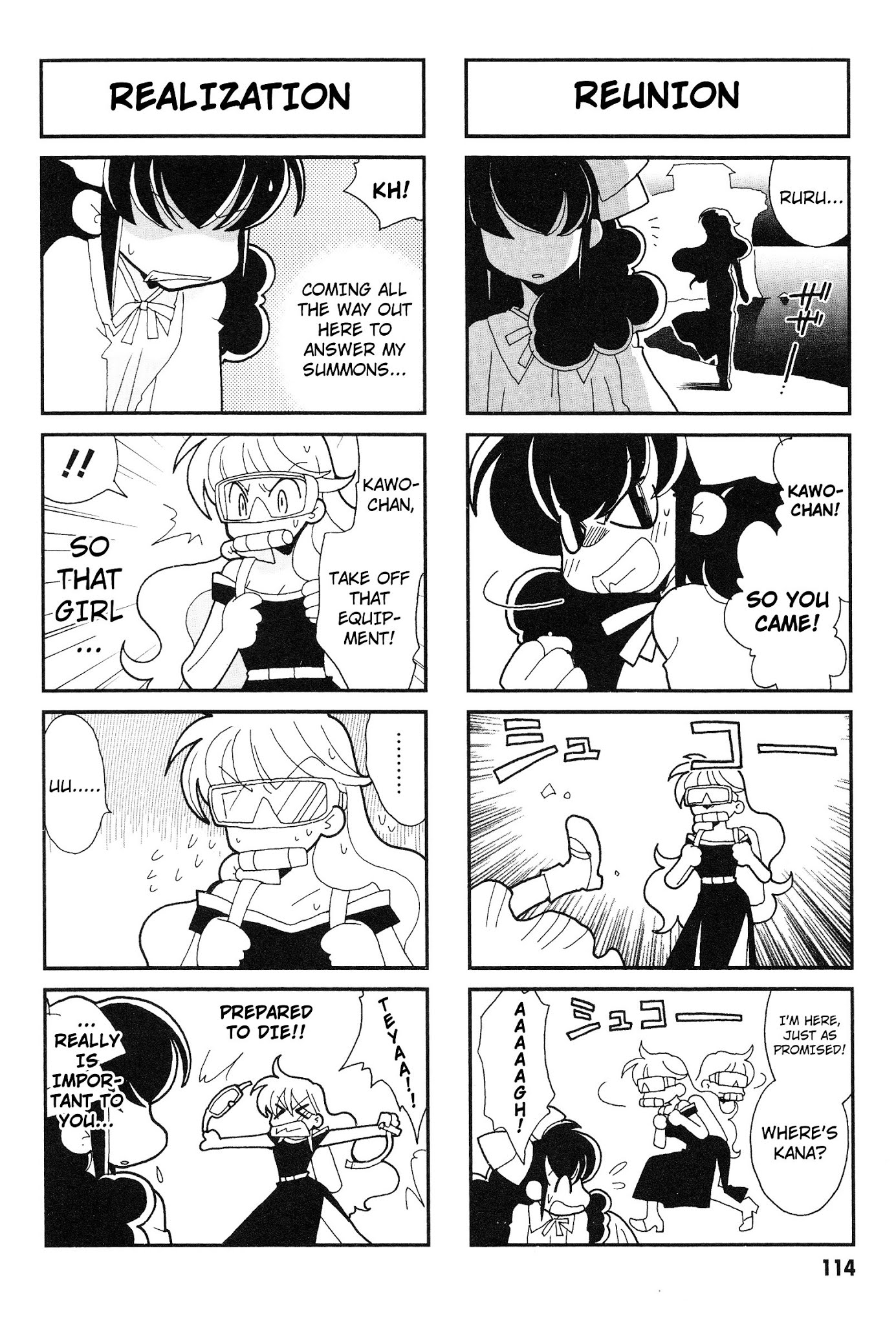 Love Pheromone No.5 Chapter 18 page 5 - Chapter 18 : Pheromon No. 18