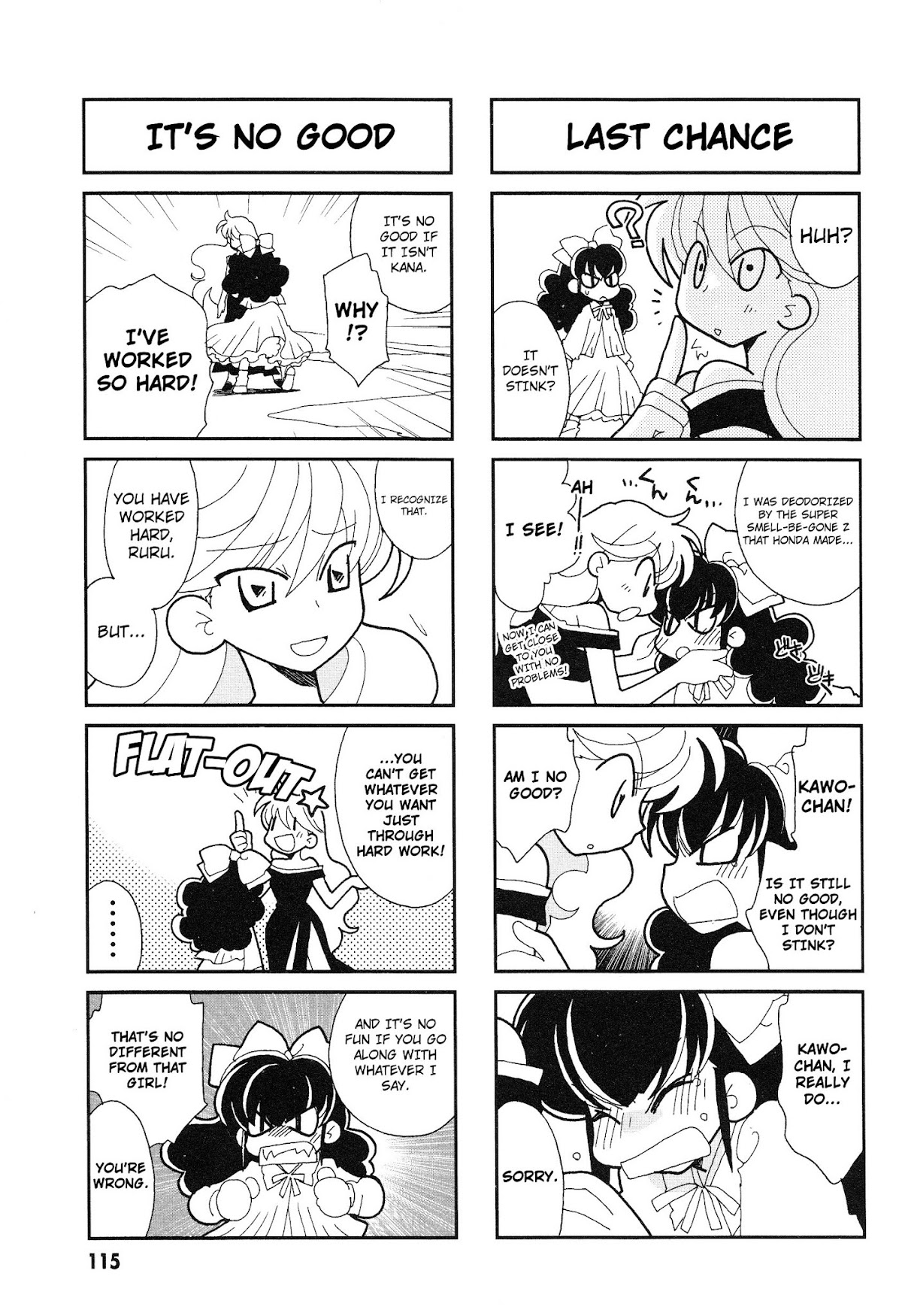 Love Pheromone No.5 Chapter 18 page 6 - Chapter 18 : Pheromon No. 18