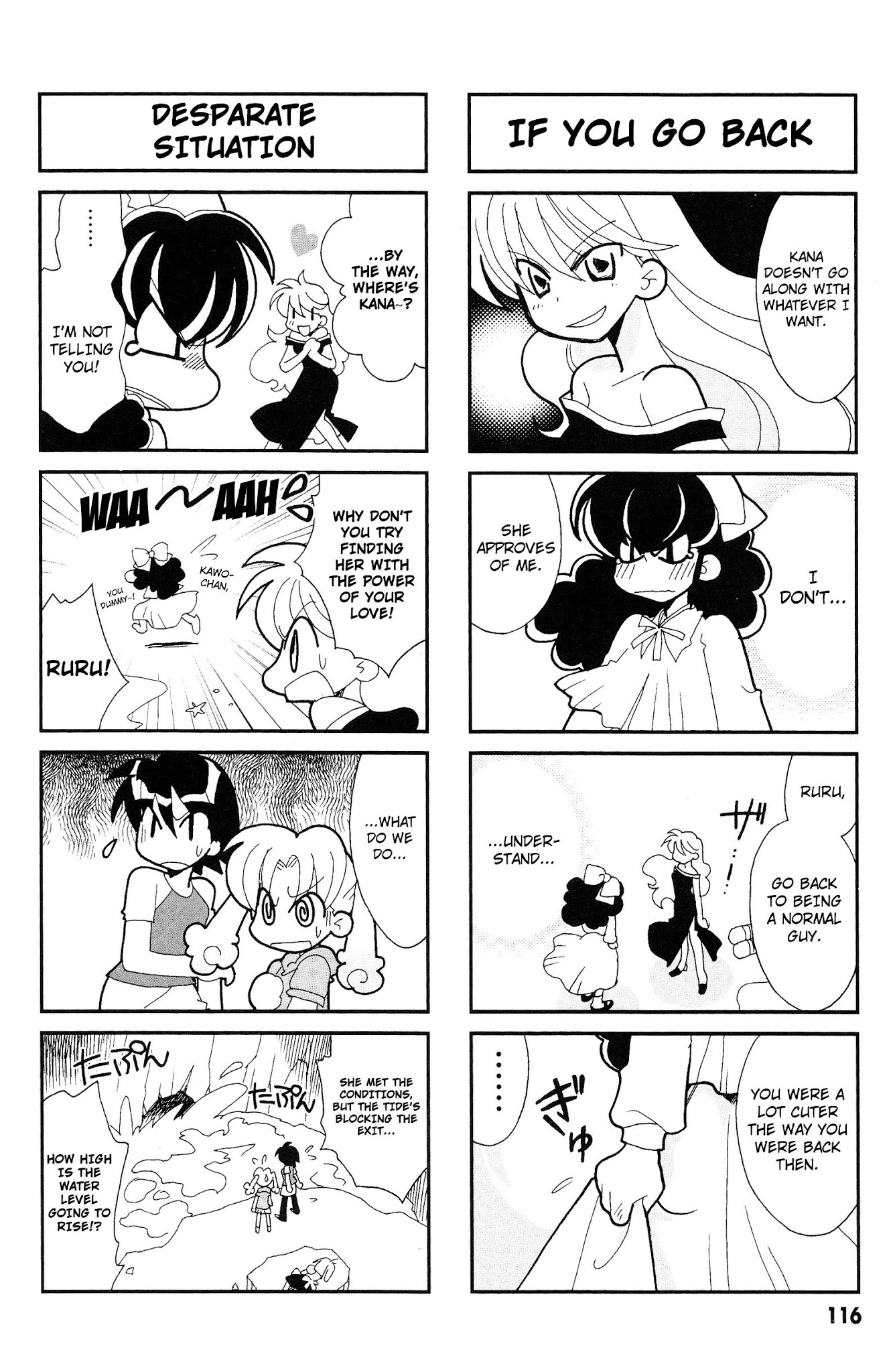 Love Pheromone No.5 Chapter 18 page 7 - Chapter 18 : Pheromon No. 18