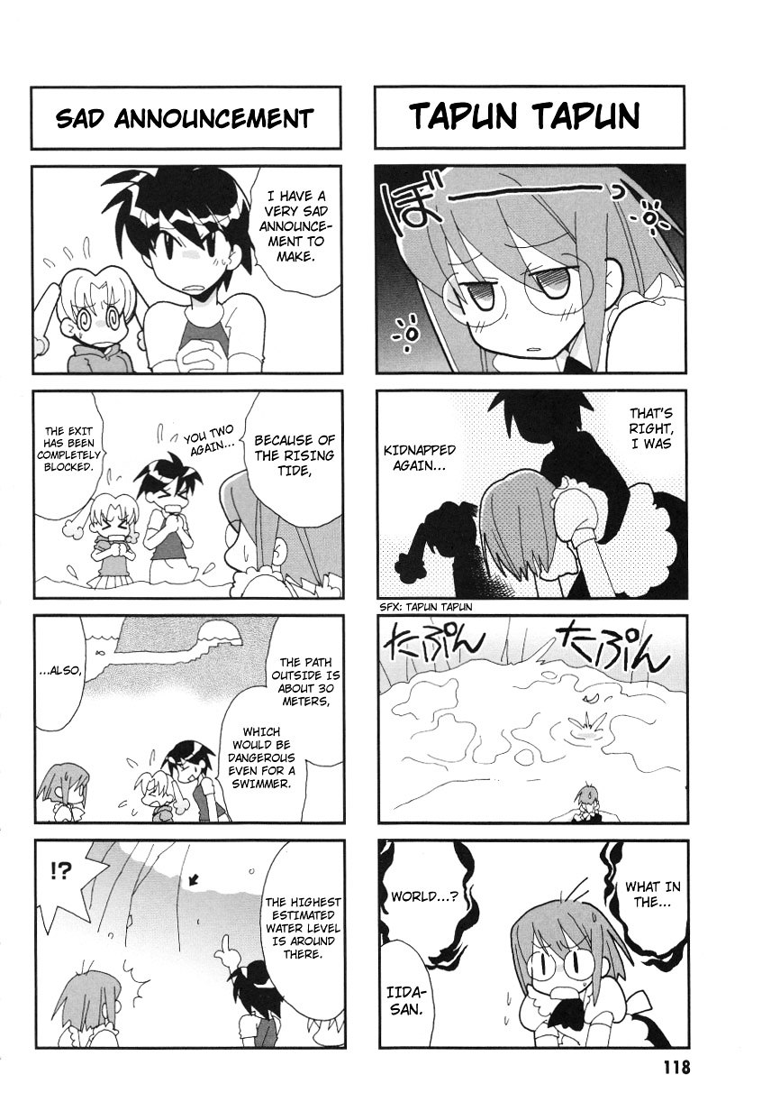 Love Pheromone No.5 Chapter 19 page 3 - Chapter 19 : Pheromon No. 19