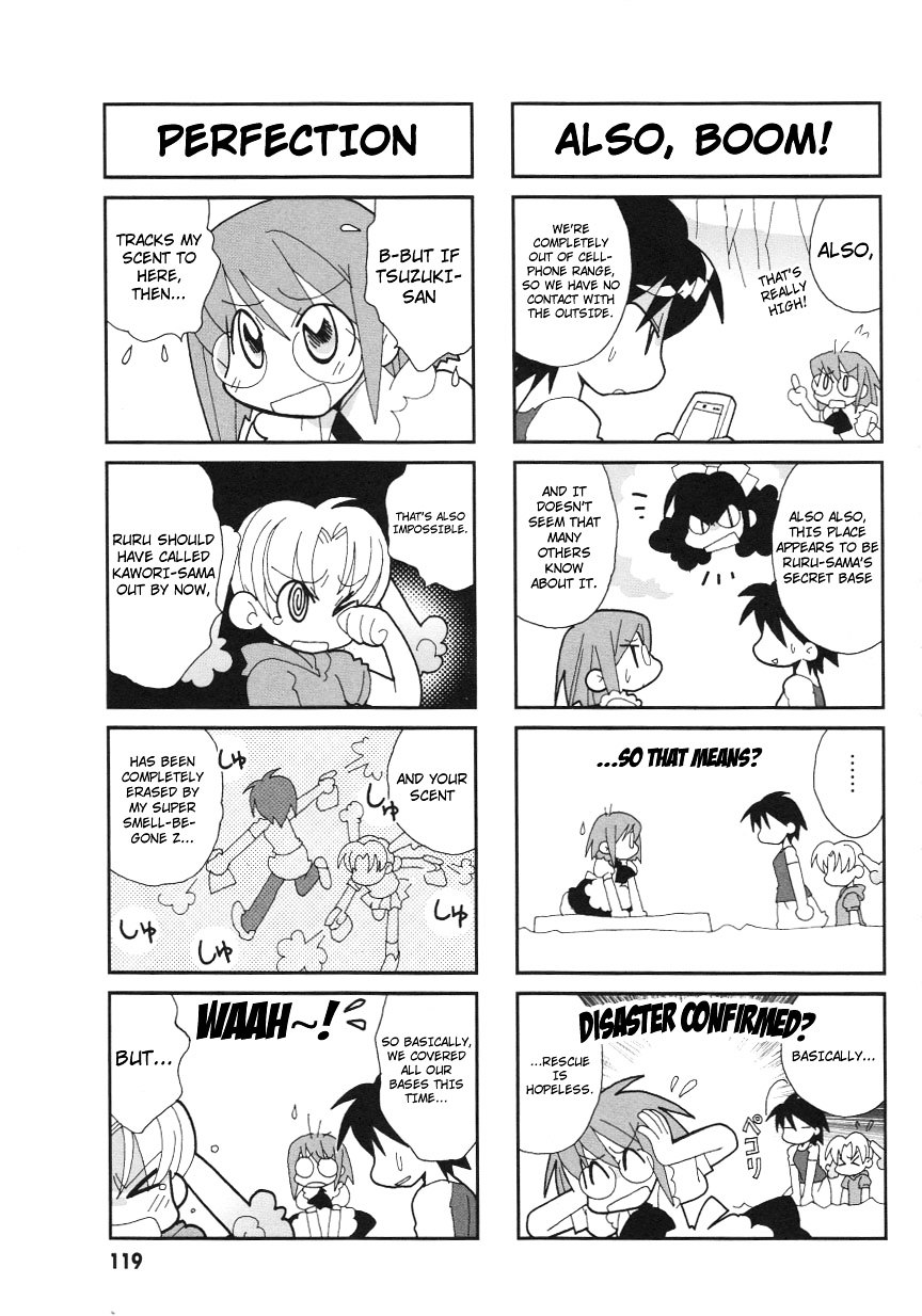 Love Pheromone No.5 Chapter 19 page 4 - Chapter 19 : Pheromon No. 19
