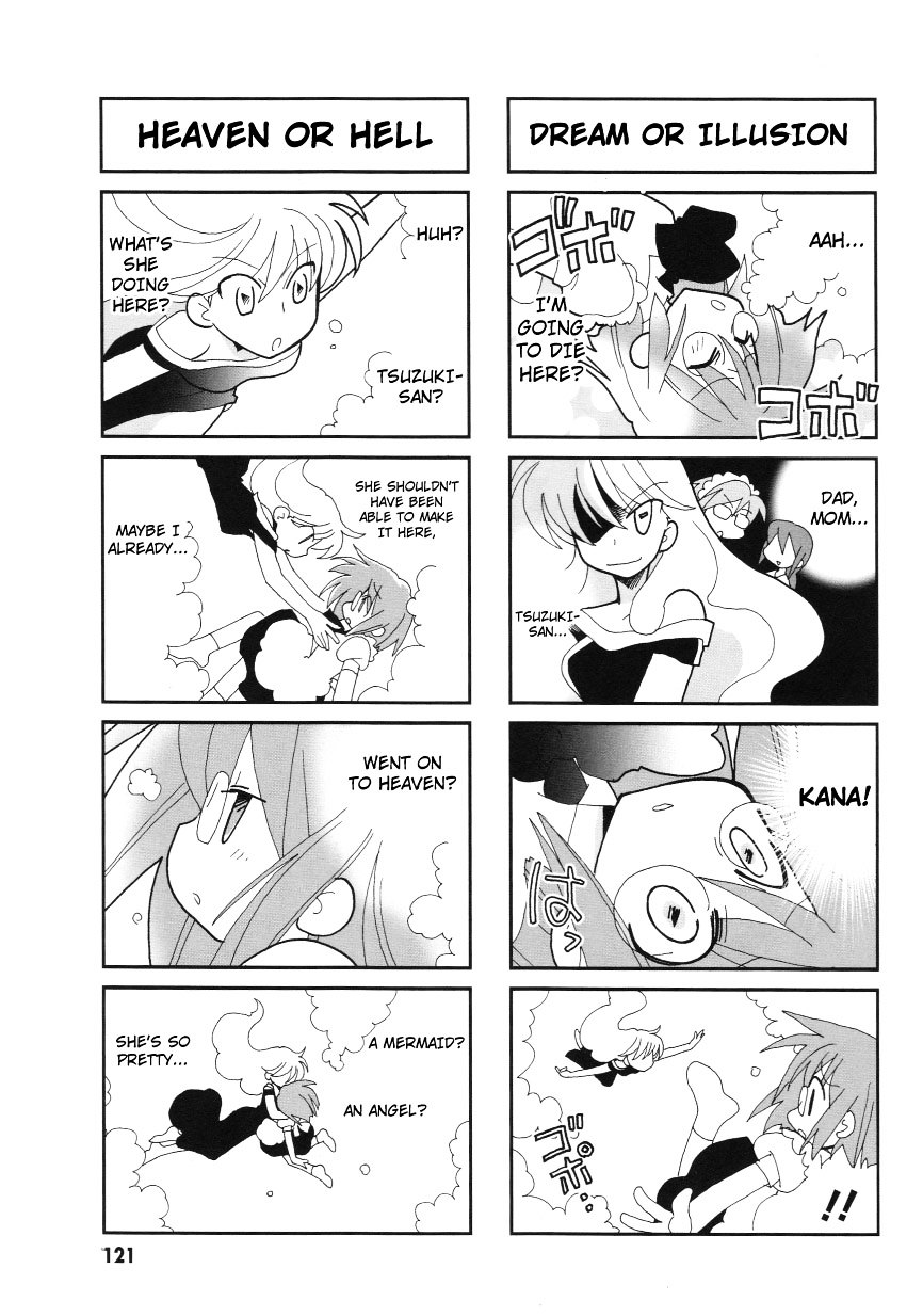 Love Pheromone No.5 Chapter 19 page 6 - Chapter 19 : Pheromon No. 19